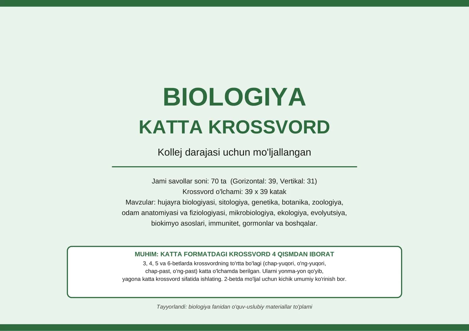 BIOLOGIYA KROSSVORD 1