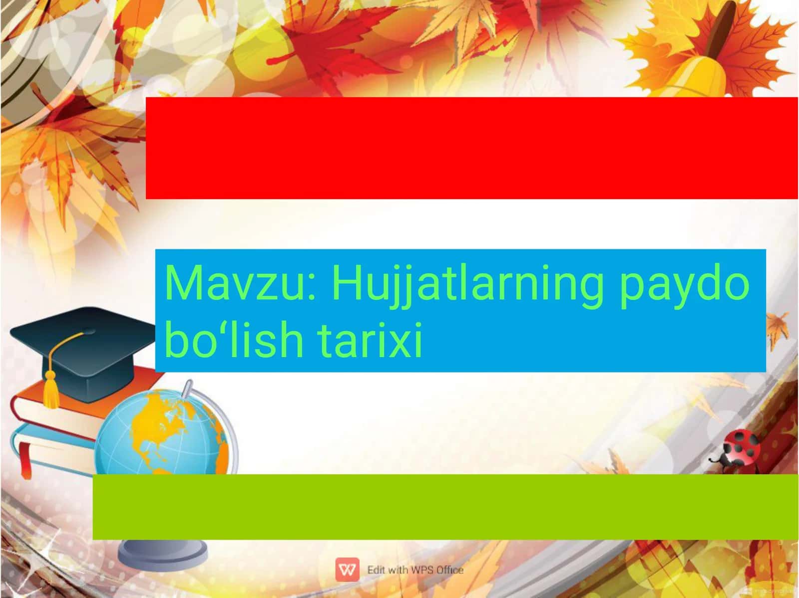 Hujjatlarning paydo boʻlish tarixi 1