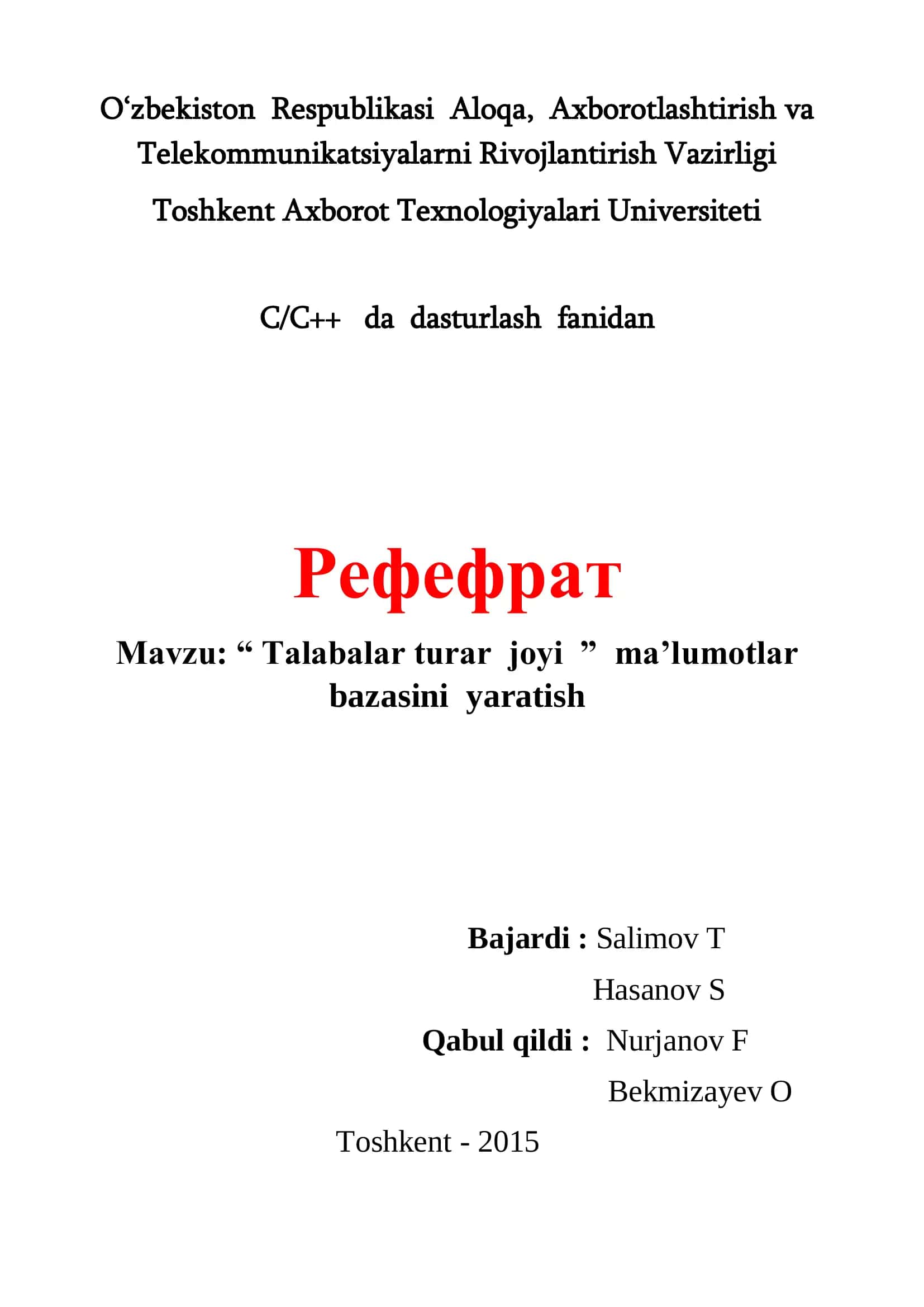 “ Talabalar turar joyi ” ma’lumotlar bazasini yaratish 1