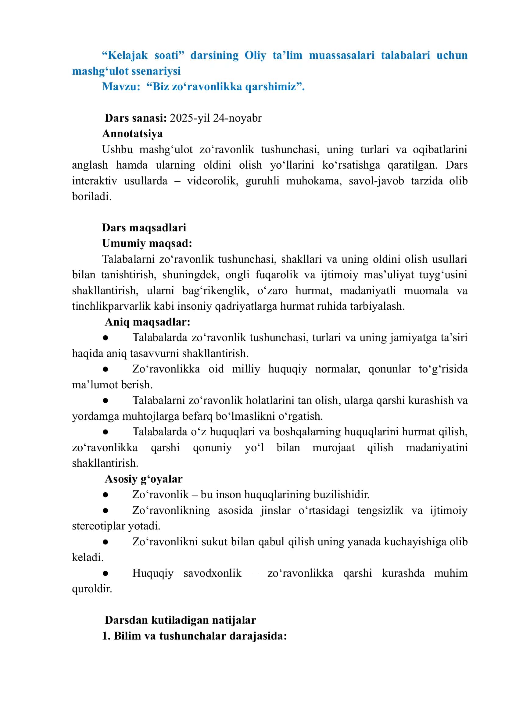 "Kelajak soati" darsining Oliy ta’lim muassasalari talabalari uchun mashg‘ulot ssenariysi 1