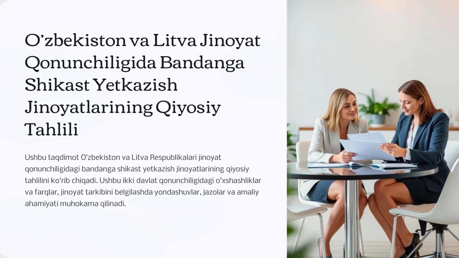 Muqaddima: Jinoyat Qonunchiligidagi Farqlar 1