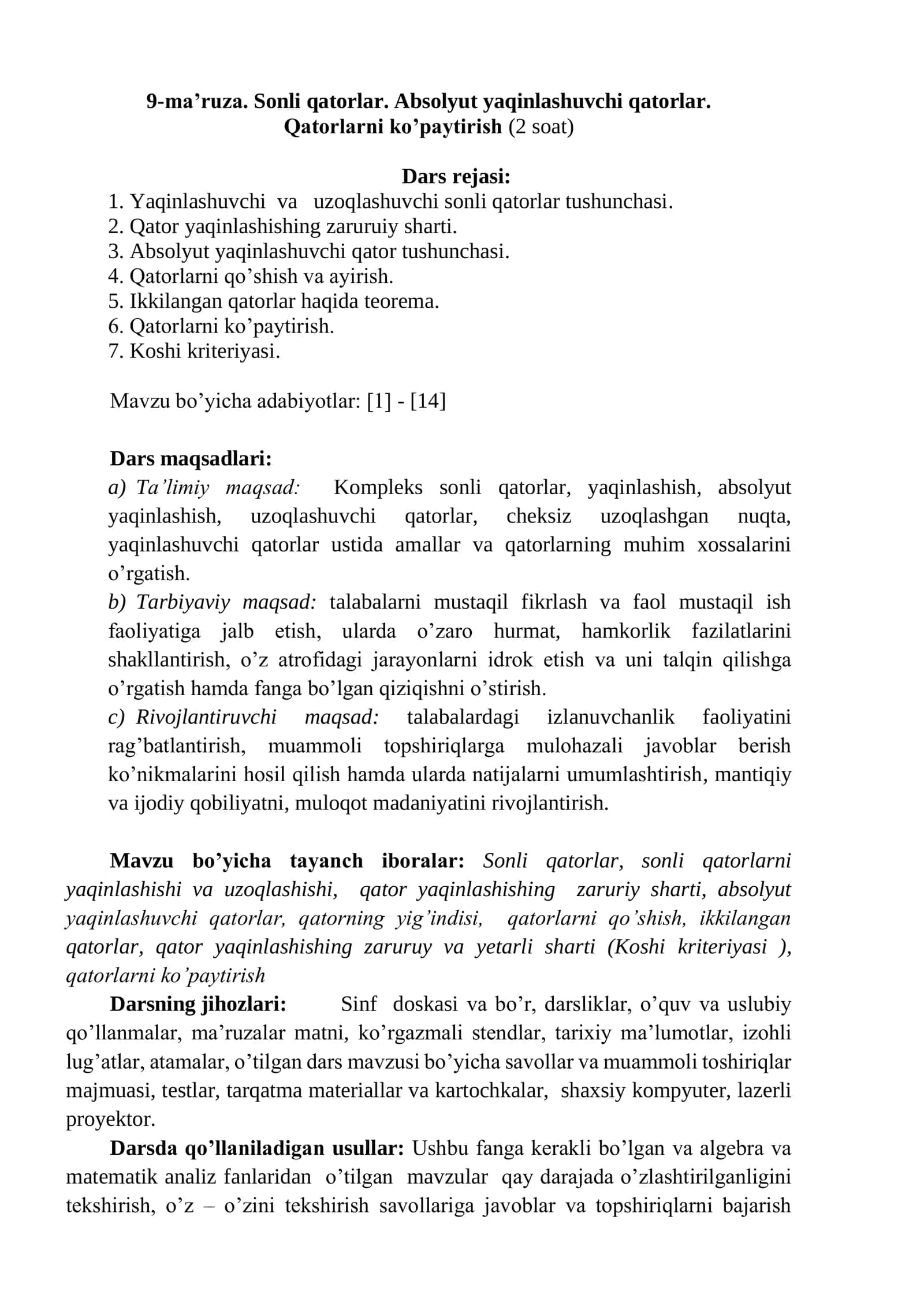 Absolyut yaqinlashuvchi qatorlar 1