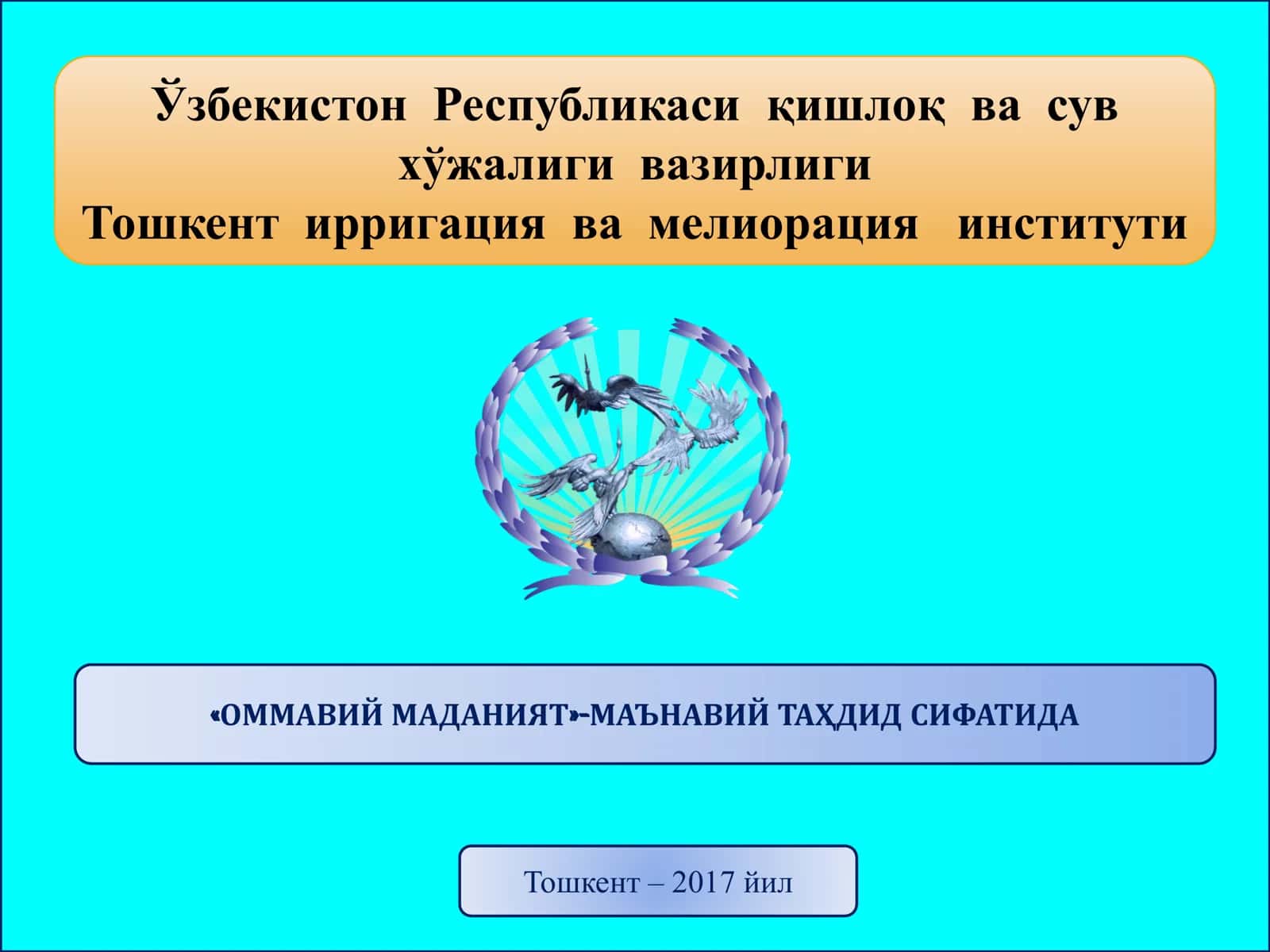 ommaviy madaniyat 1
