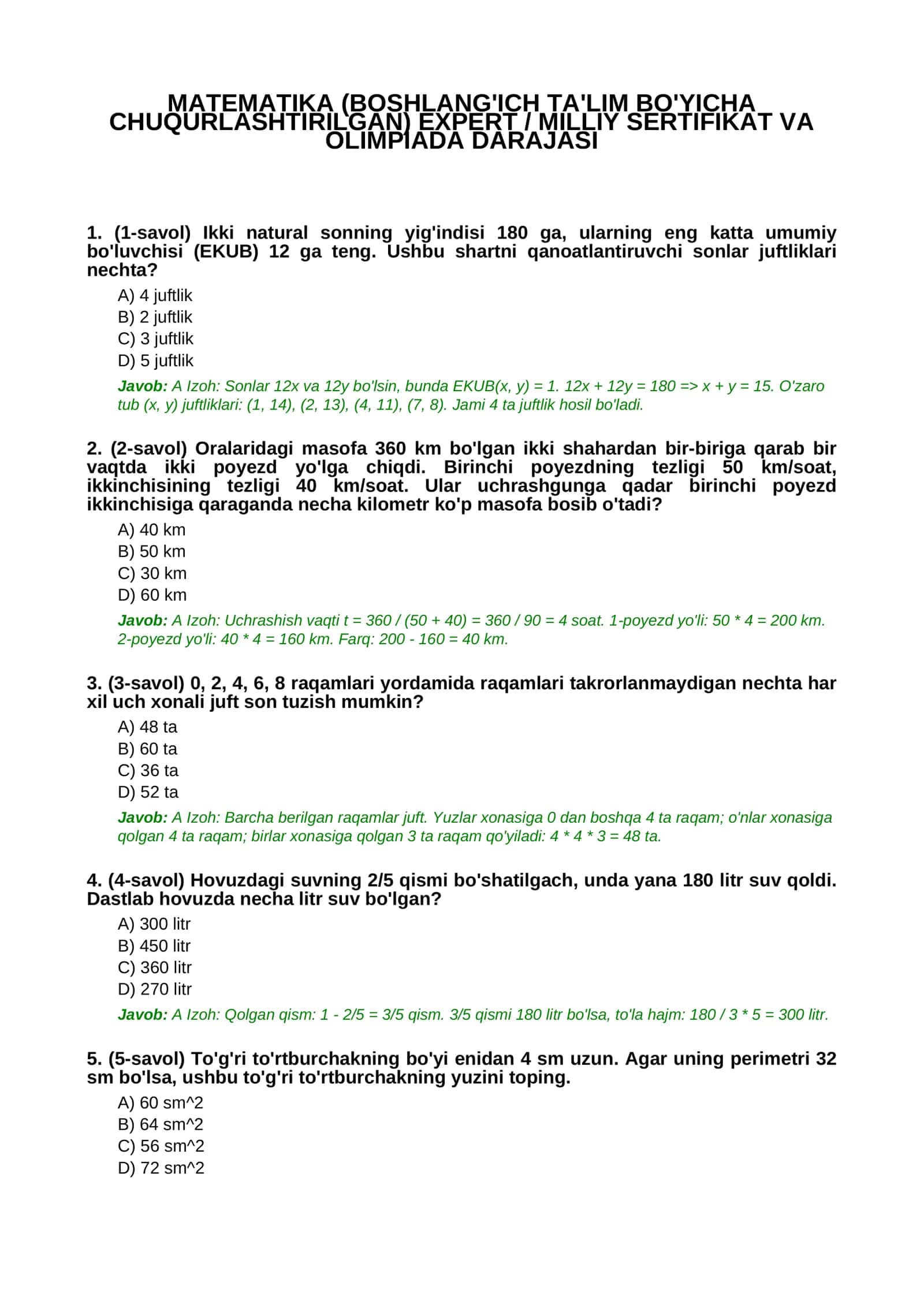 MATEMATIKA (BOSHLANG'ICH TA'LIM BO'YICHA CHUQURLASHTIRILGAN) EXPERT / MILLIY SERTIFIKAT VA OLIMPIADA DARAJASI 1