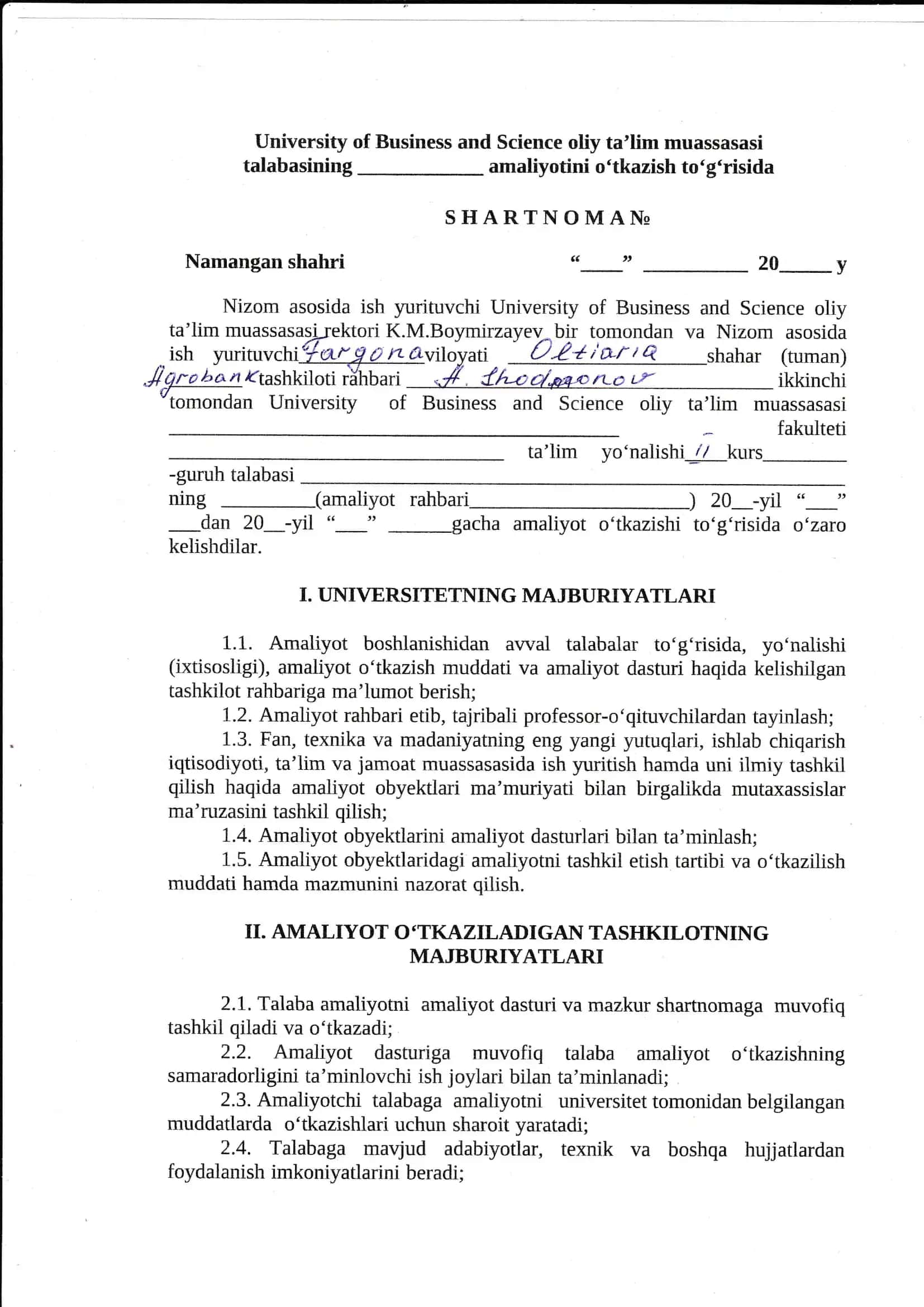 University of Business and Science Amaliy Shartnomasi 1