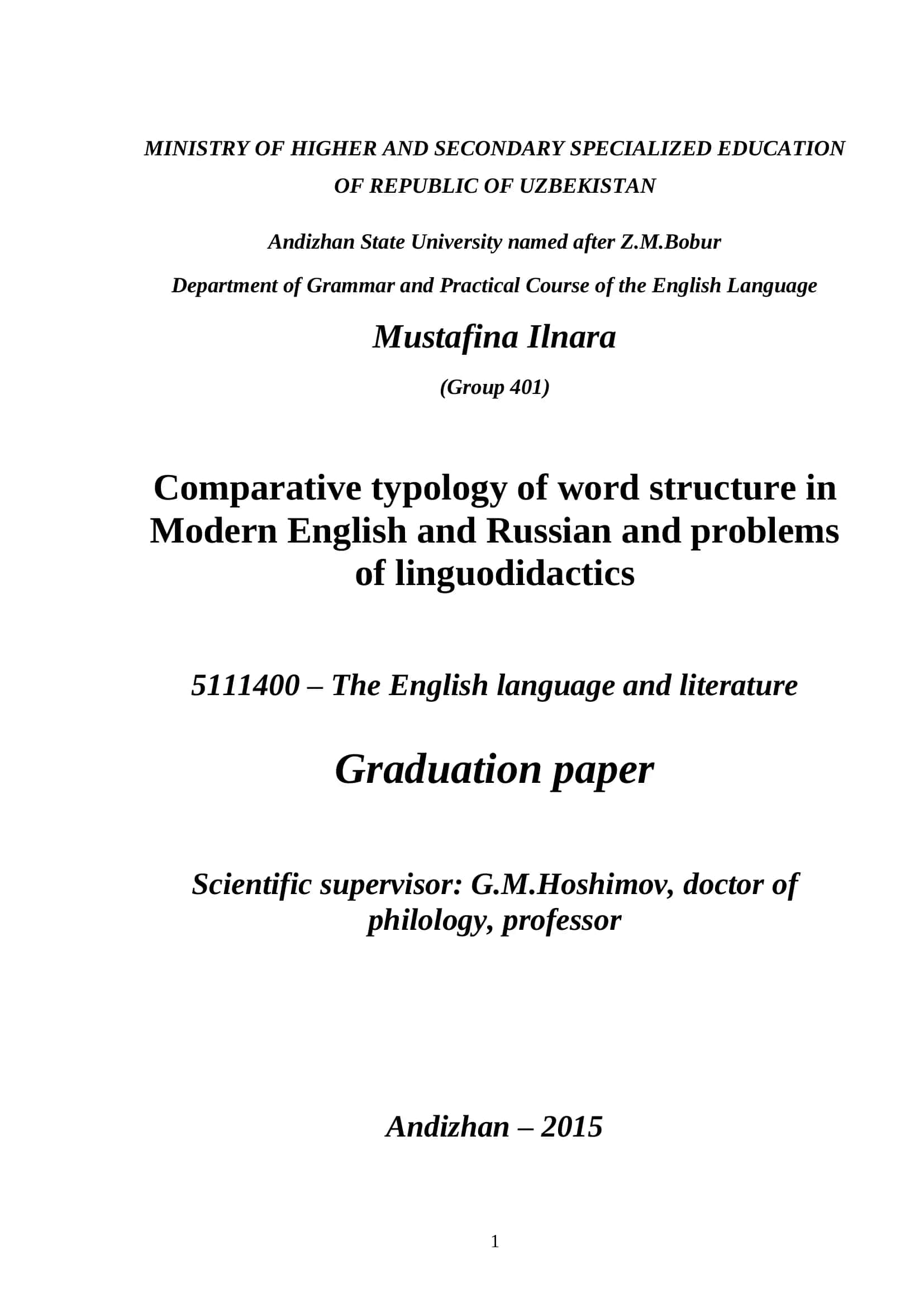 Comparative Typology of Word Structure in Modern English and Russian and Problems of Linguodidactics 1