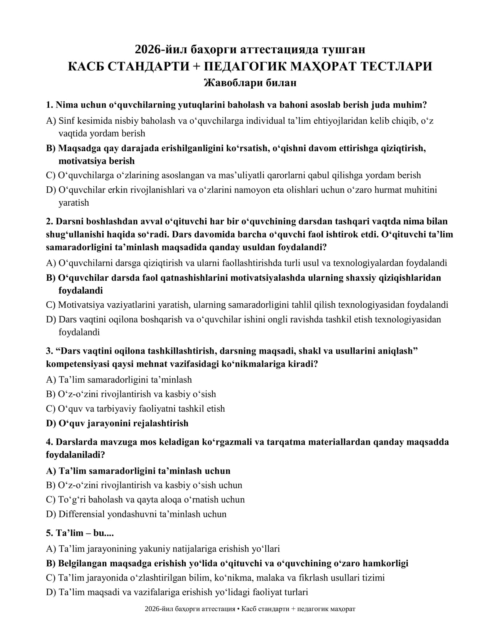КАСБ СТАНДАРТИ + ПЕДАГОГИК МАҲОРАТ ТЕСТЛАРИ 1