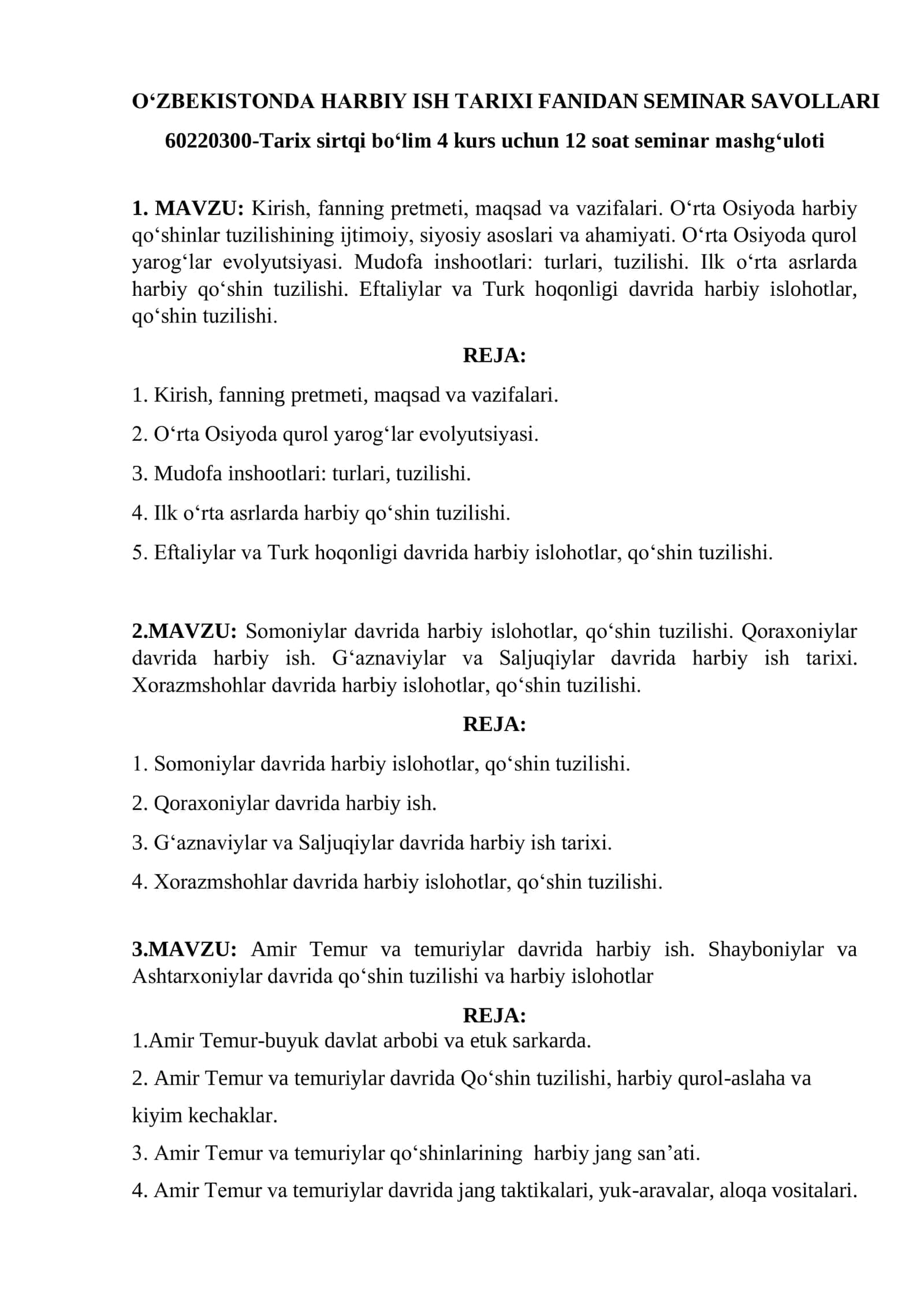 O‘ZBEKISTONDA HARBIY ISH TARIXI FANIDAN SEMINAR SAVOLLARI 1