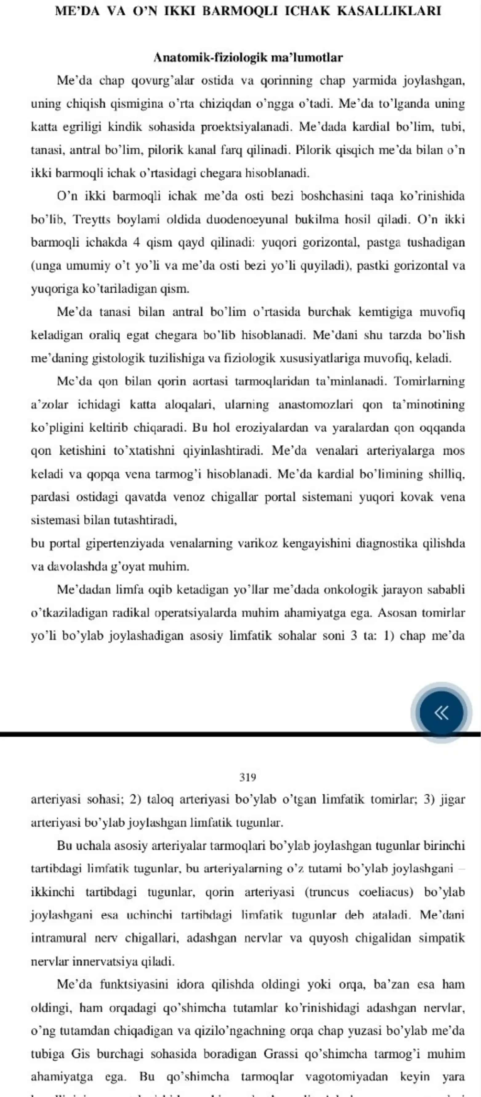 ME’DA VA O°N IKKI BARMOQLI ICHAK KASALLIKLARI 1