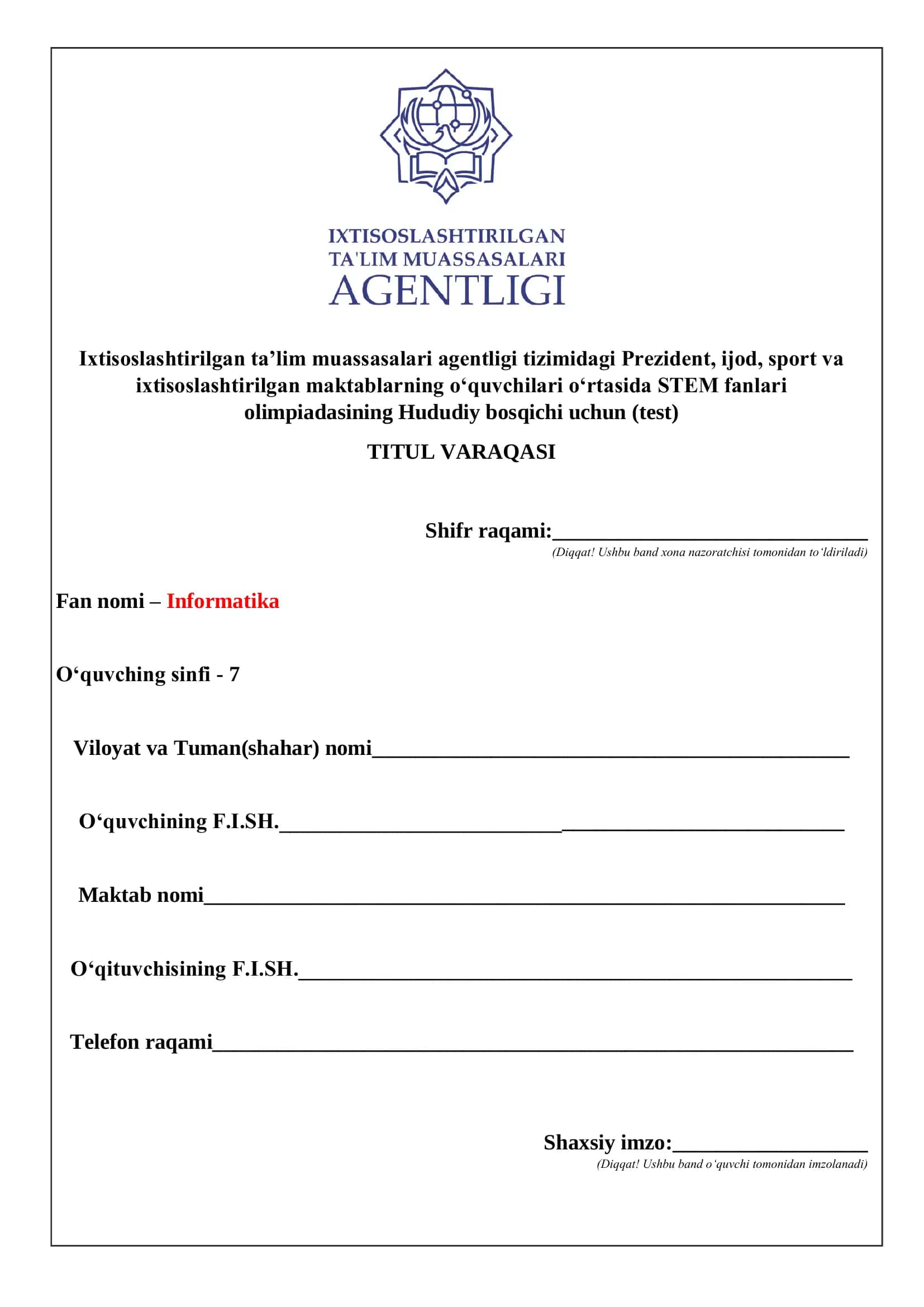 Informatika 7-sinf 1
