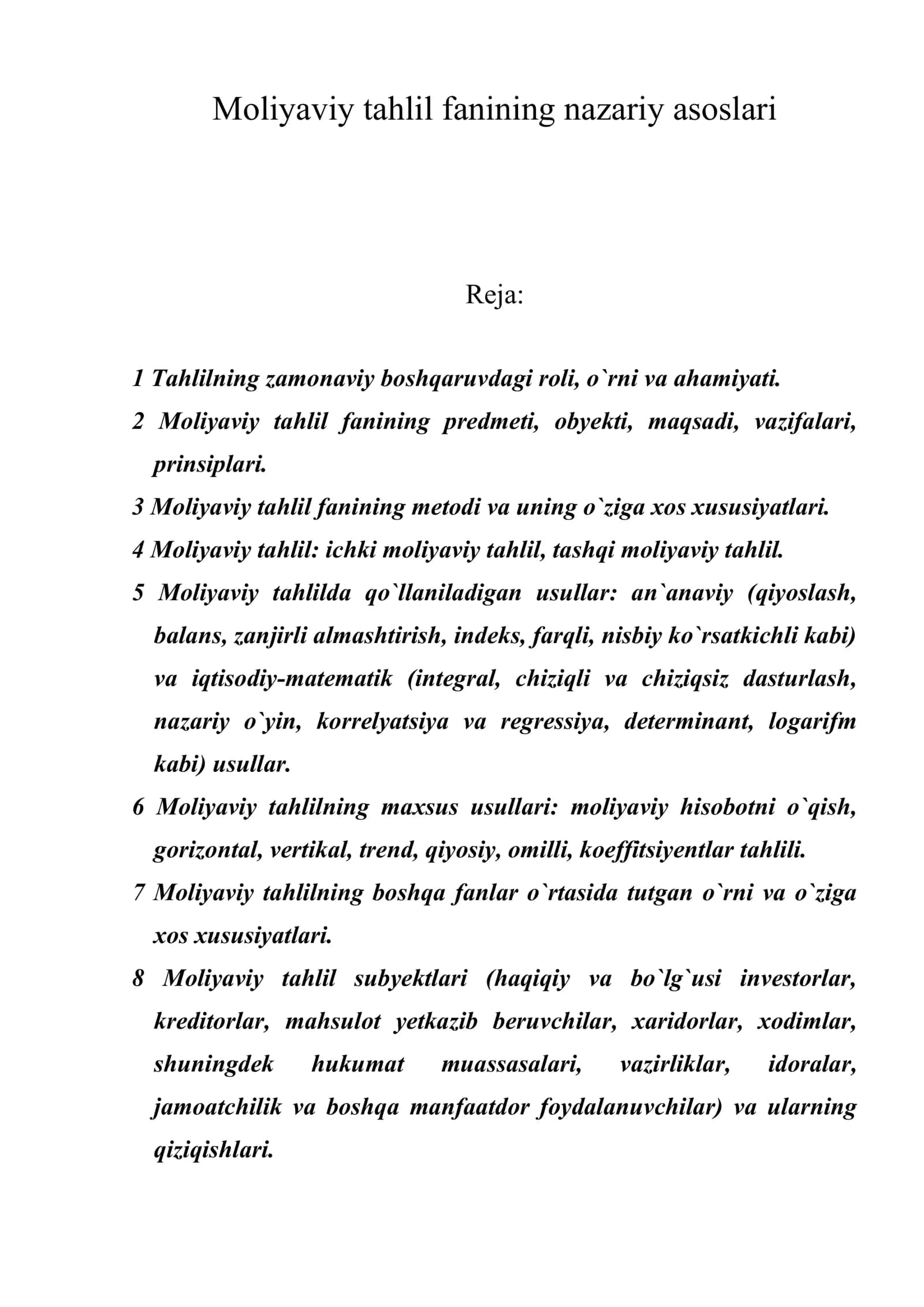 Moliyaviy tahlil fanining nazariy asoslari 1