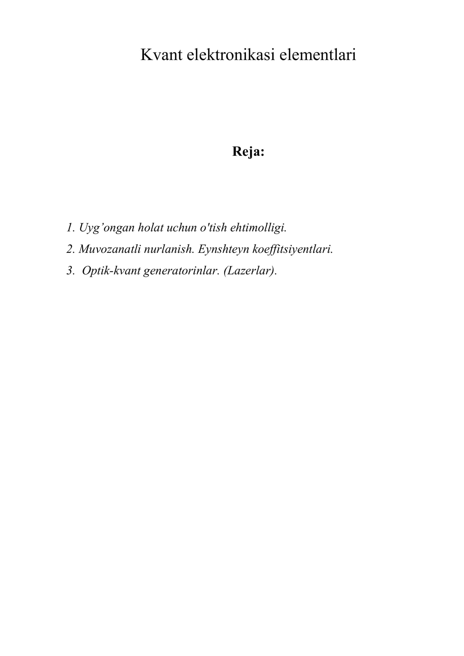 Kvant elektronikasi elementlari 1