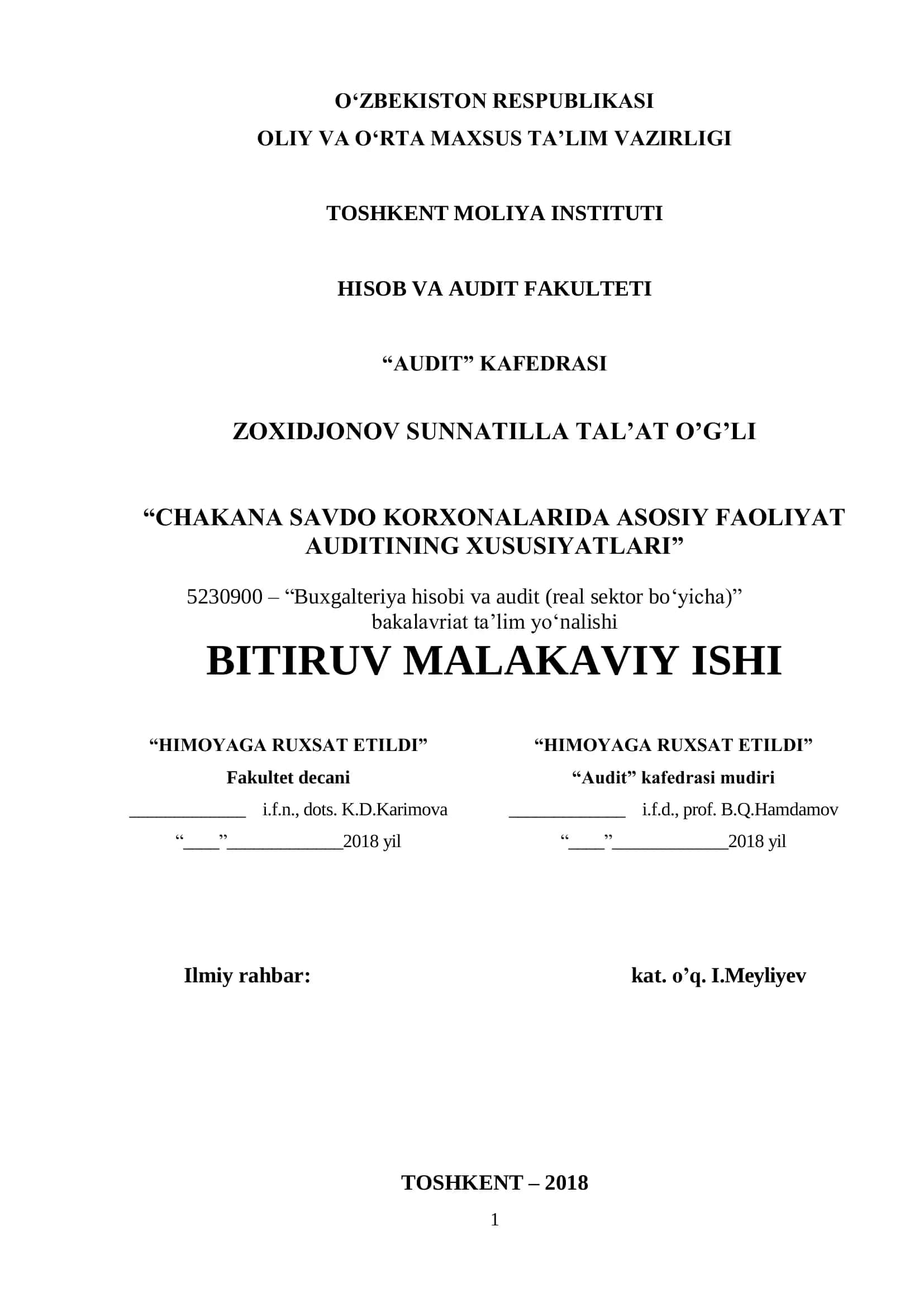 CHAKANA SAVDO KORXONALARIDA ASOSIY FAOLIYAT AUDITINING XUSUSIYATLARI 1