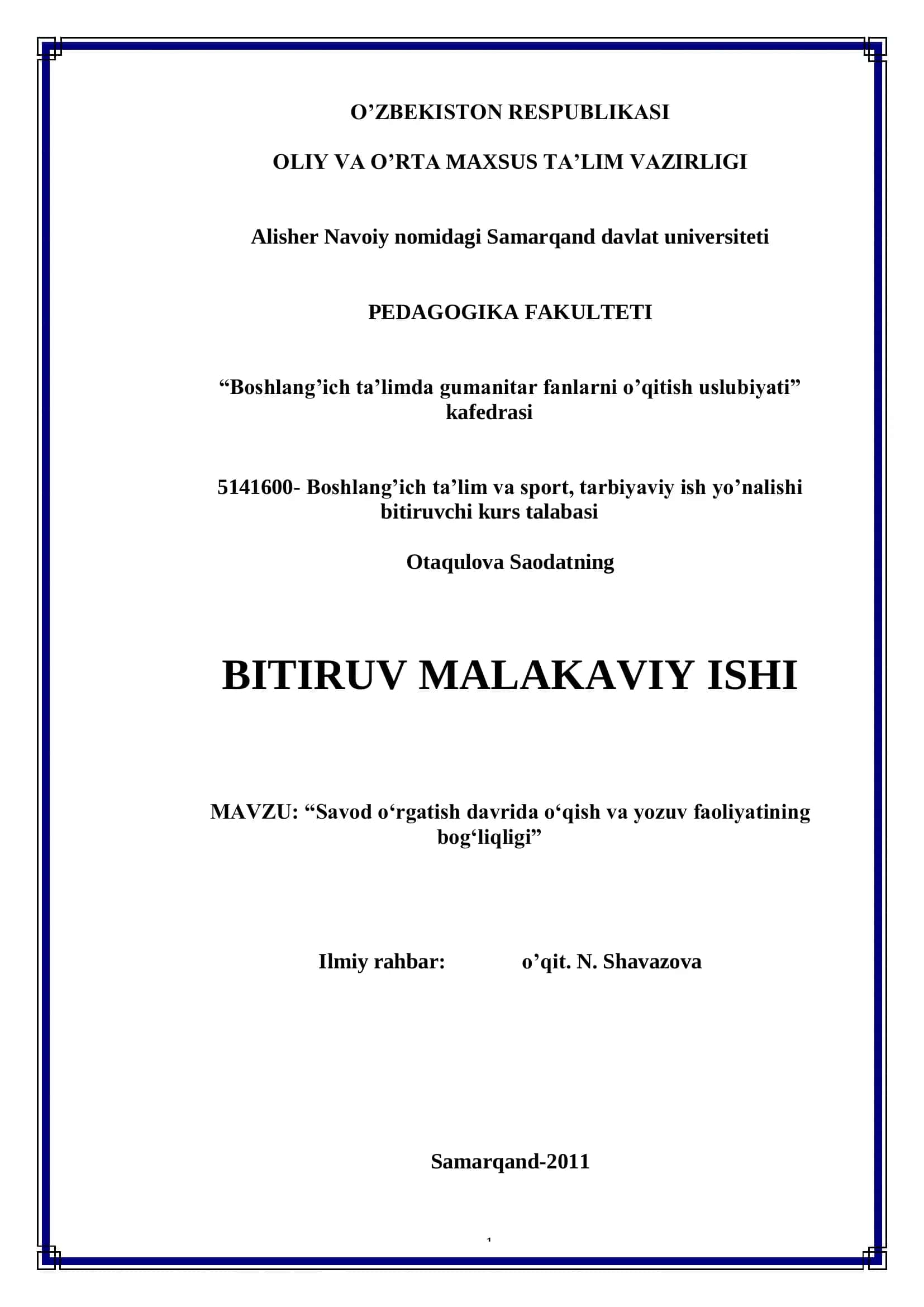 Savod o‘rgatish davrida o‘qish va yozuv faoliyatining bog‘liqligi 1