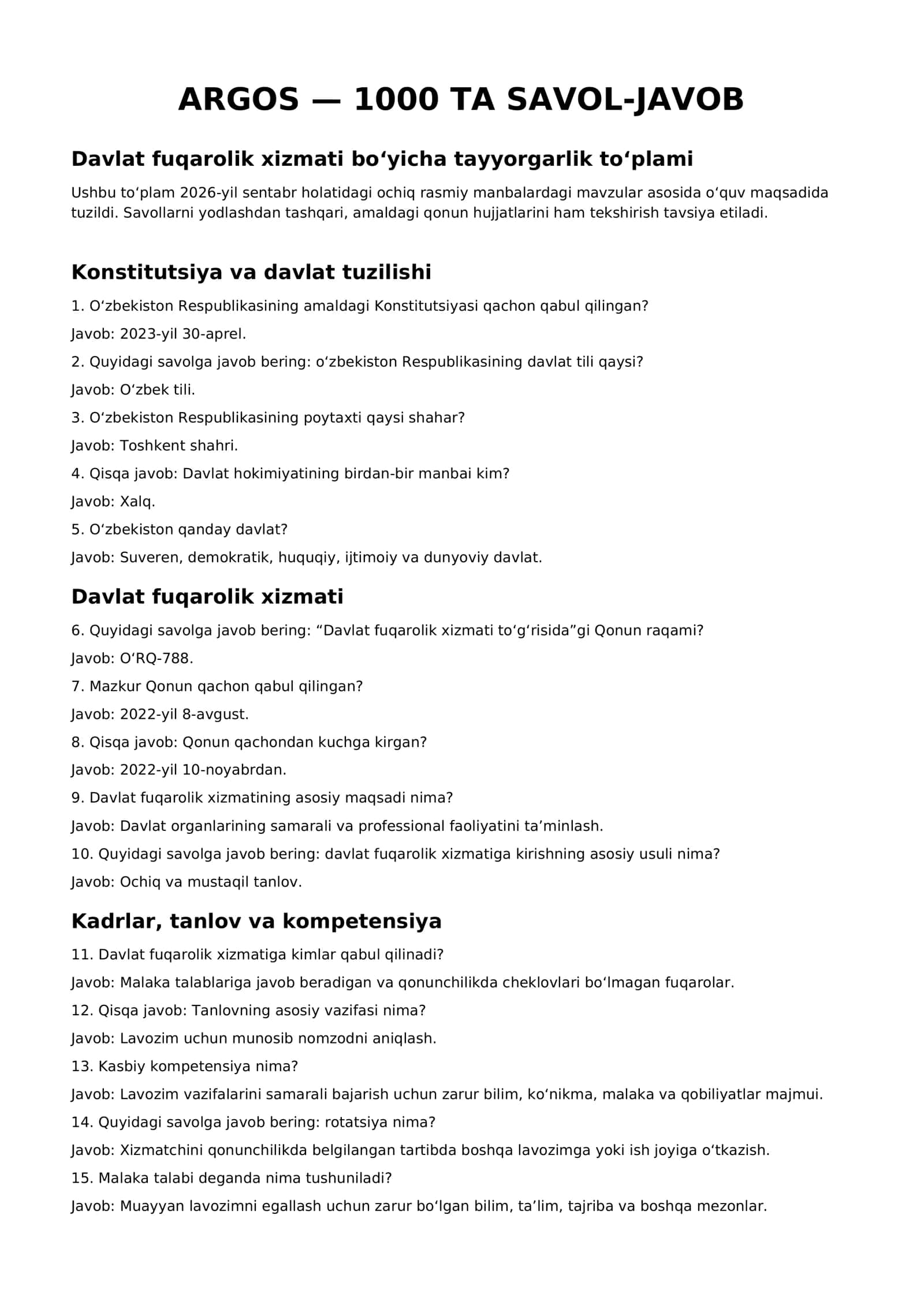 ARGOS-1000 ta savol-javoblar | Davlat fuqorolik xizmati 1
