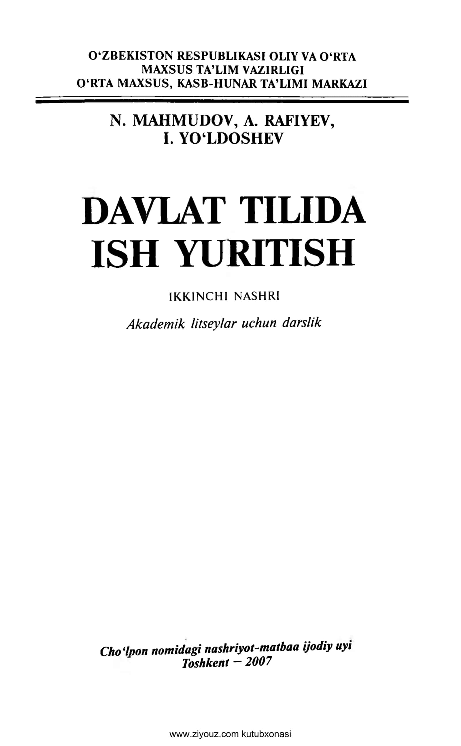 DAVLAT TILIDA ISH YURITISH 1