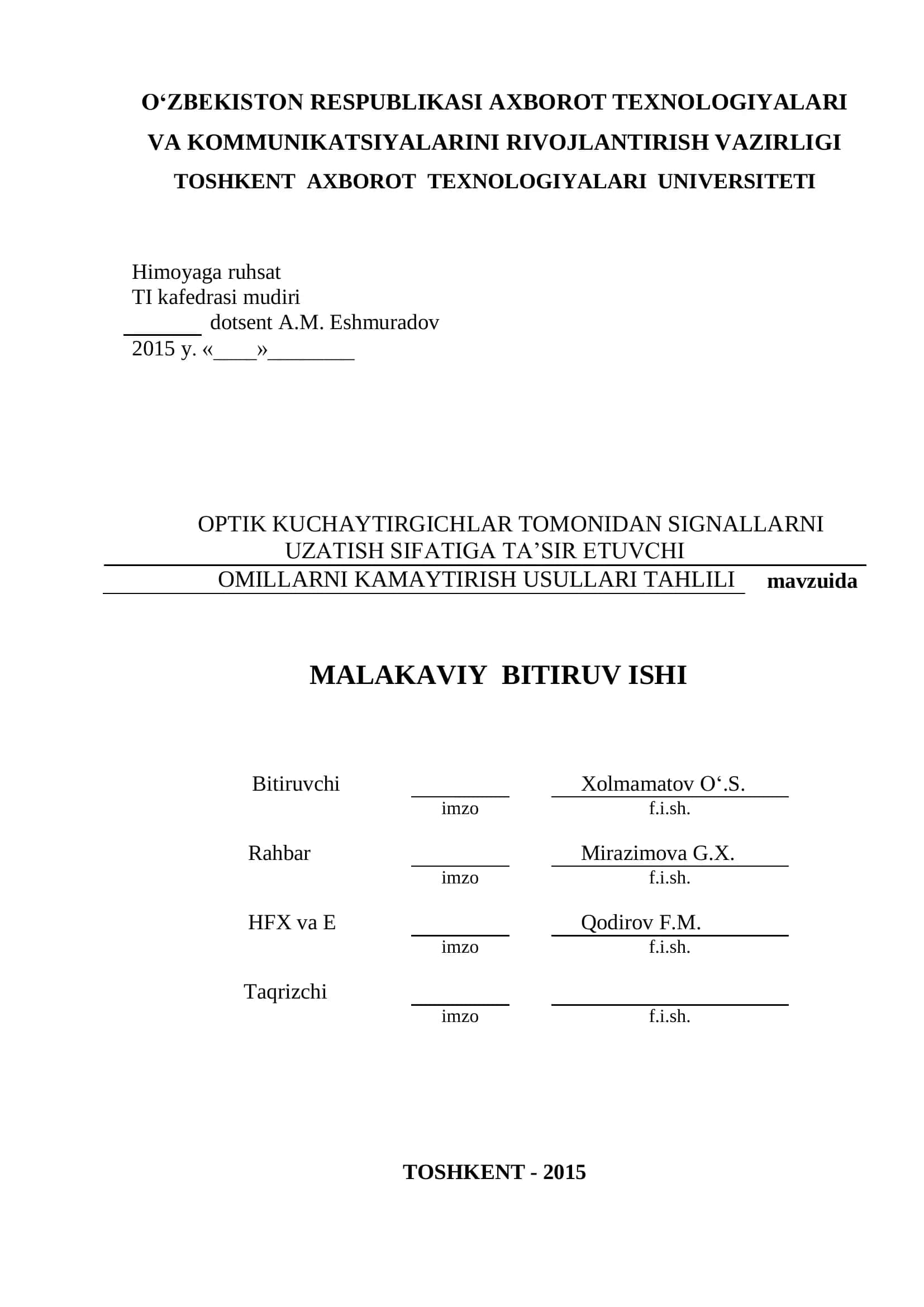 OPTIK KUCHAYTIRGICHLAR TOMONIDAN SIGNALLARNI UZATISH SIFATIGA TA‘SIR ETUVCHI OMILLARNI KAMAYTIRISH USULLARI TAHLILI 1