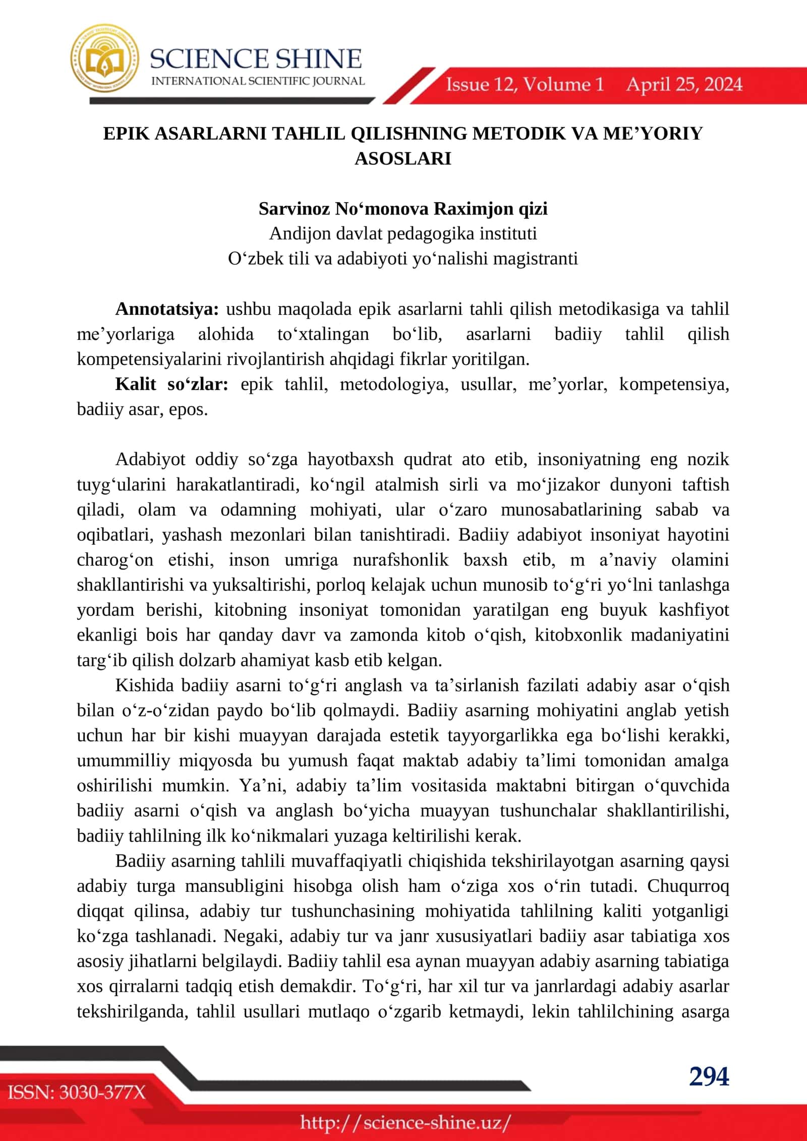 EPIK ASARLARNI TAHLIL QILISHNING METODIK VA ME’YORIY ASOSLARI 1