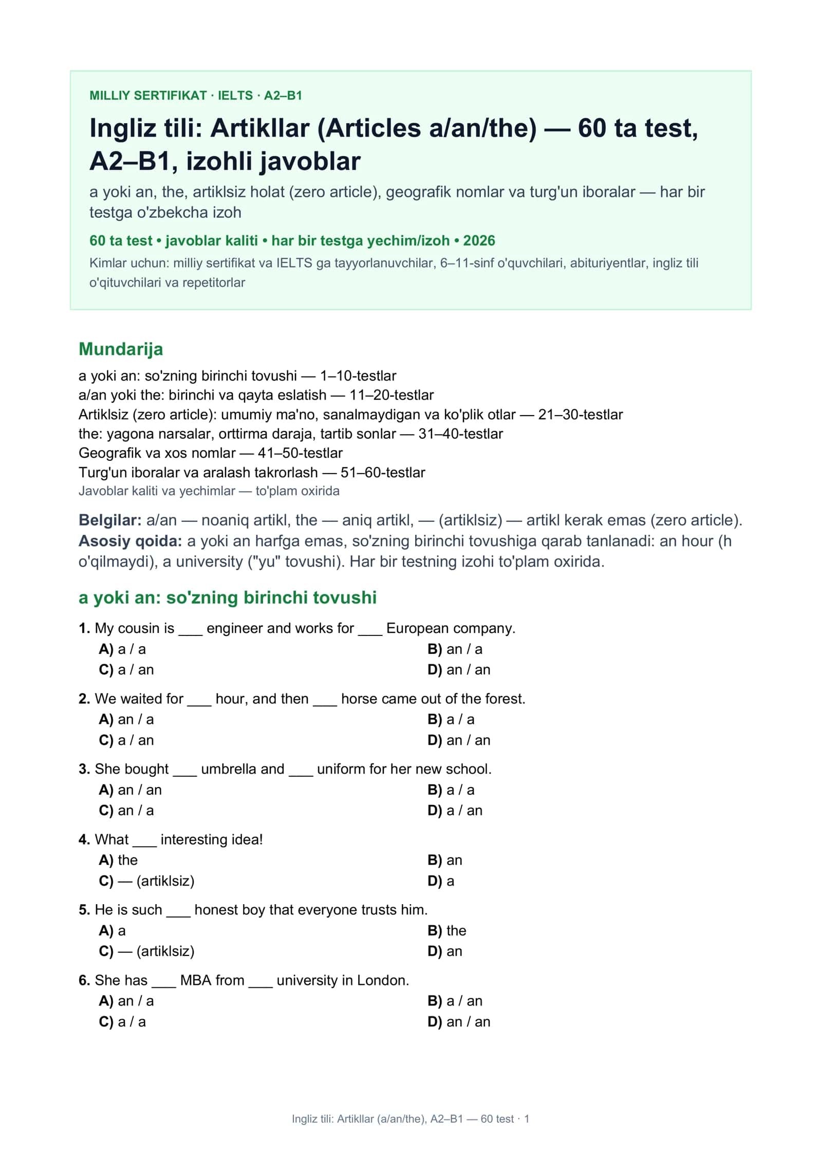 Ingliz tili: Artikllar (Articles a/an/the), A2–B1 — 60 test · 1 1