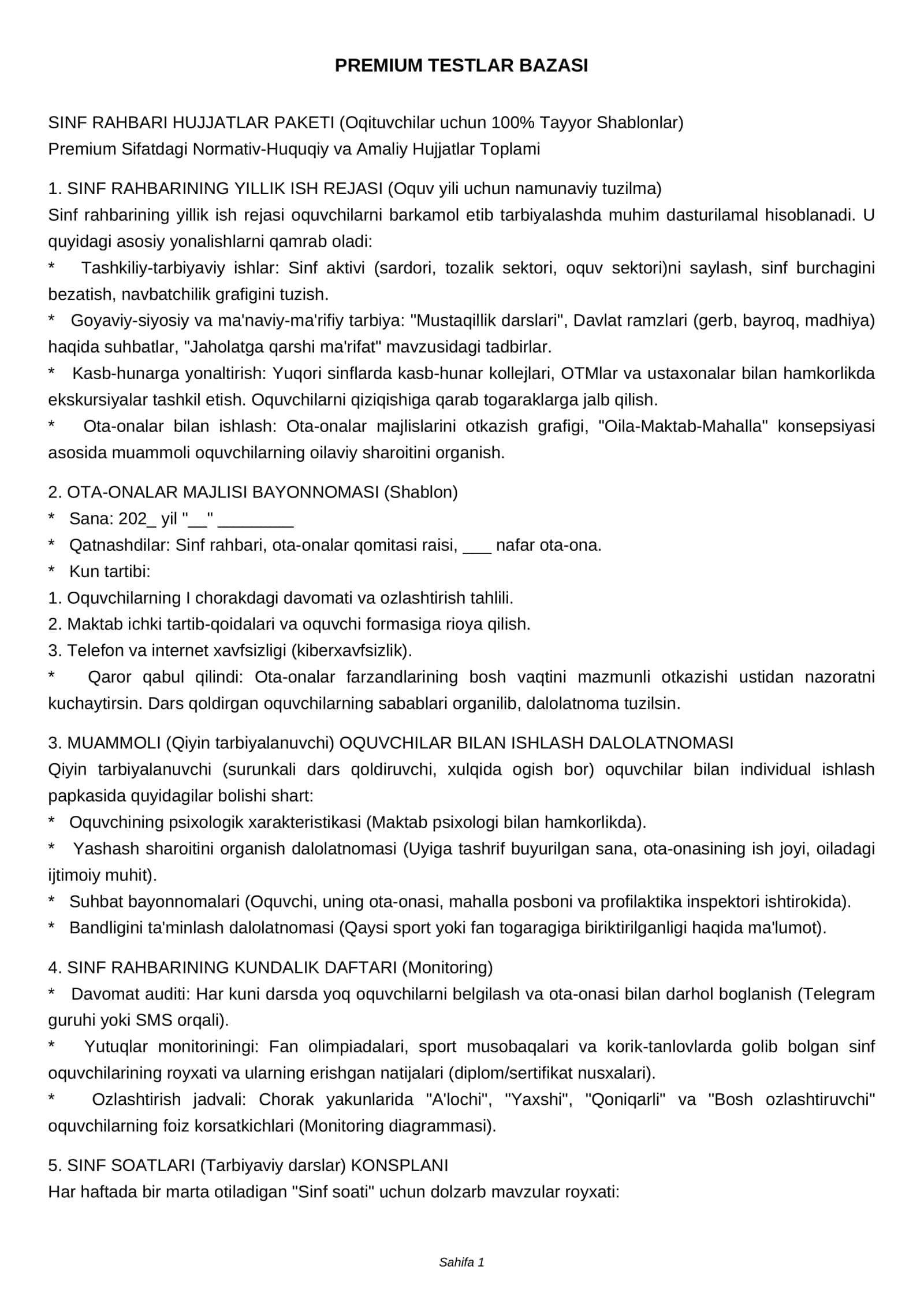 SINF RAHBARI HUJJATLAR PAKETI 1