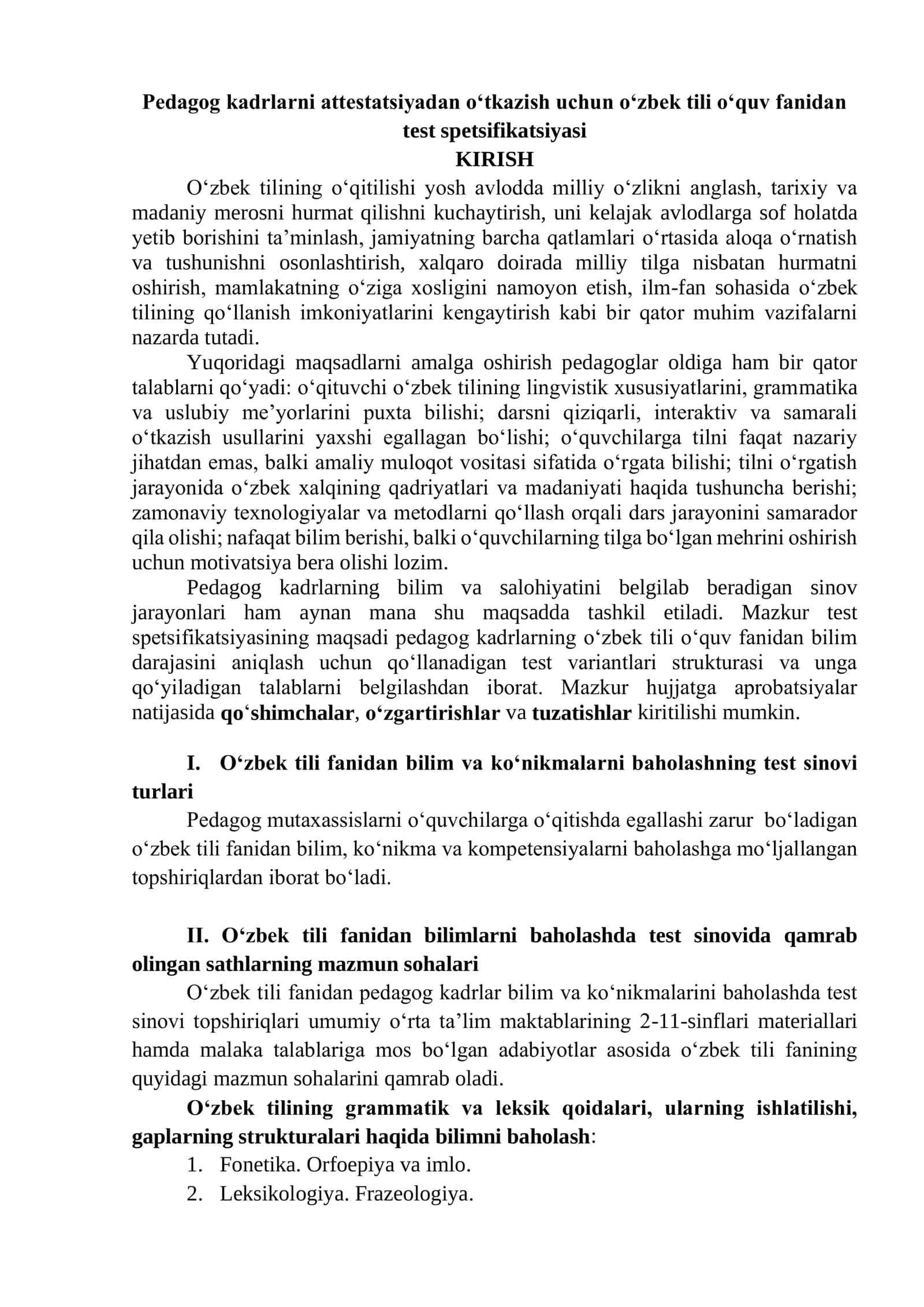 2026 YIL O'ZBEK TILI  (DAVLAT TILI) spetsifikatsiyasi 1