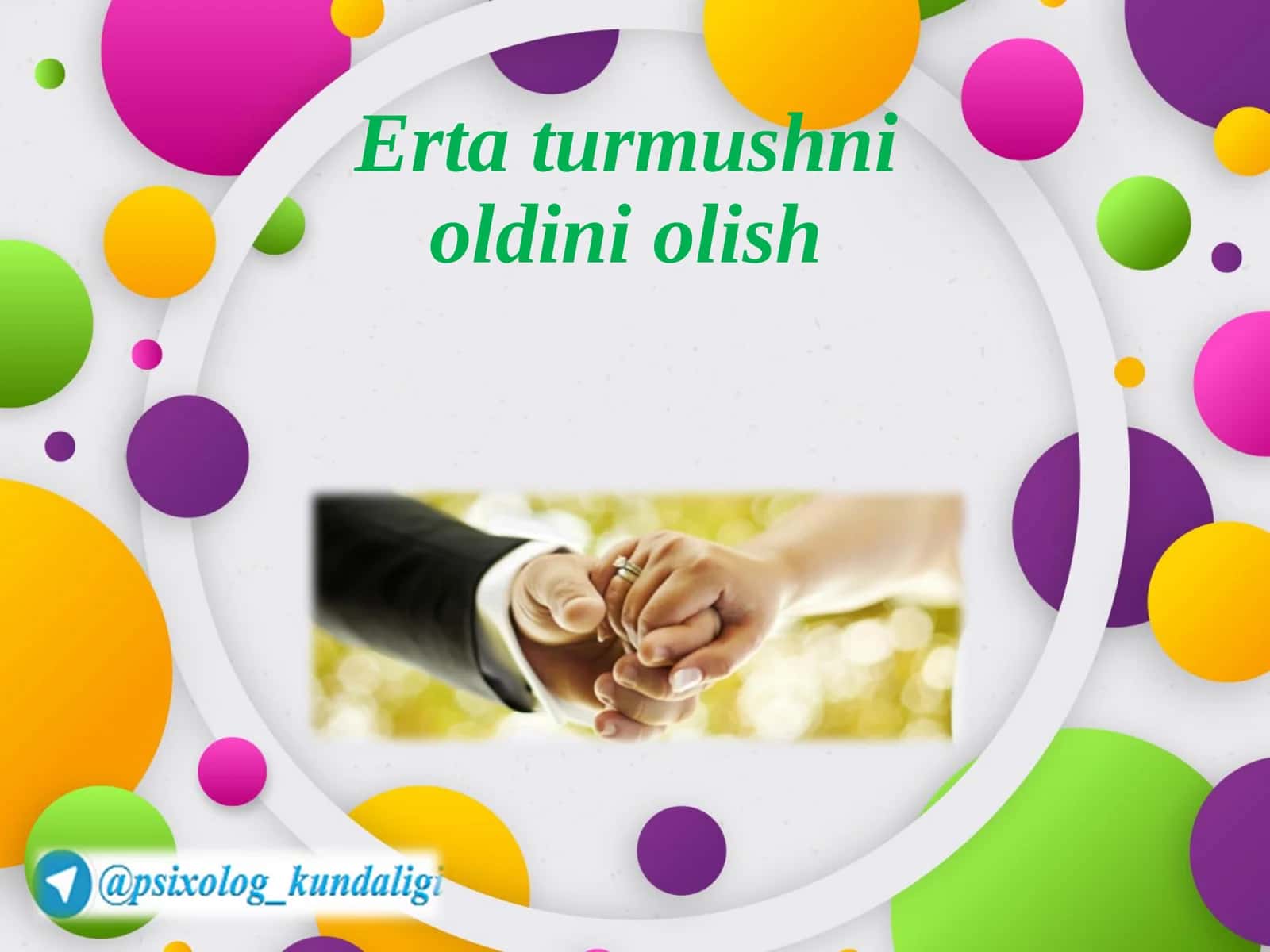 Erta turmush 1
