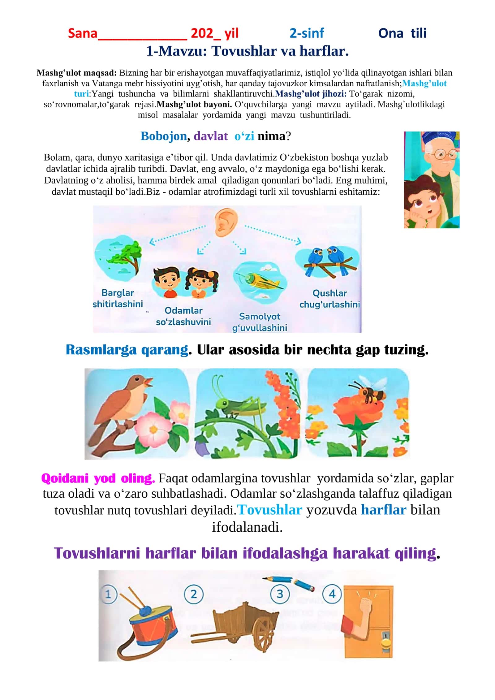 2-sinf Bo'sh O'zlashturuvchi Matematika va Ona-tili Dars konspekti to'liq 1