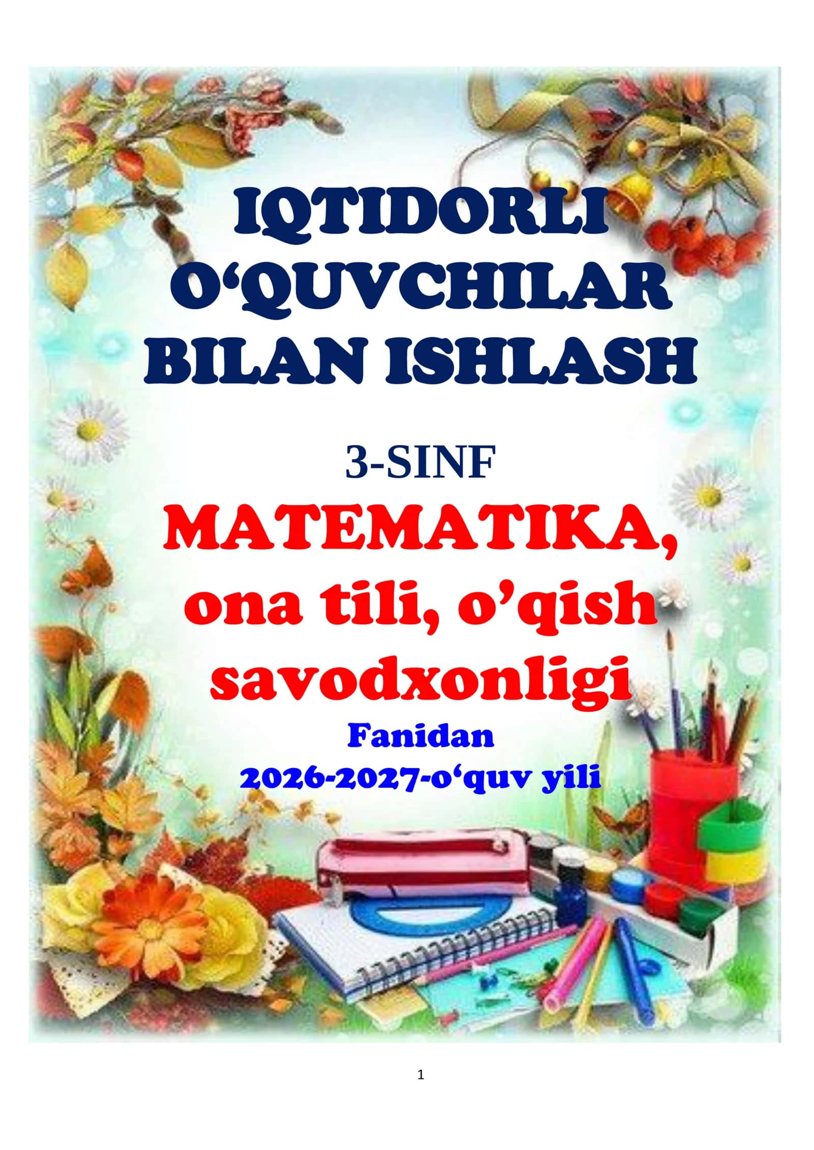 3-sinf iqtidorli o'quvchilar bilan ishlash jurnali 1