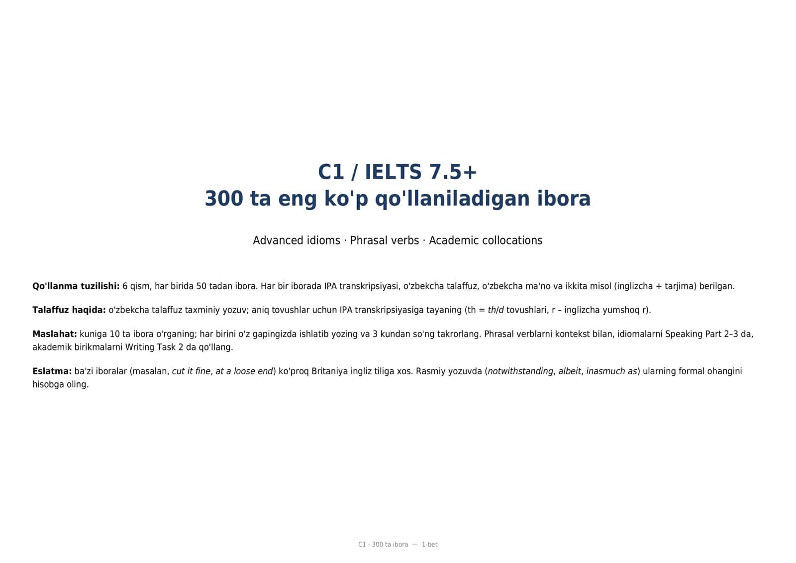 C1 · 300 ta ibora — 1-bet 1