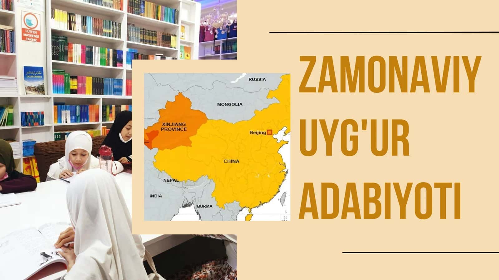 Zamonaviy Uyg'ur Adabiyoti 1