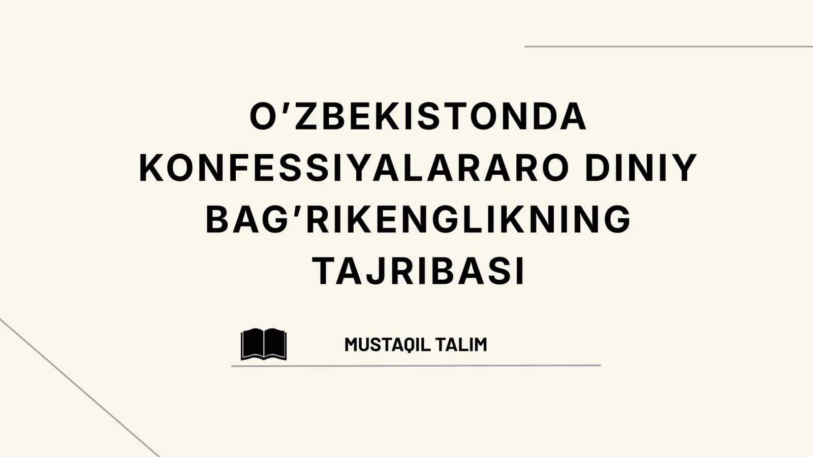 Konfessiyalararo Diniy Bag'rikenglikning Tajribasi 1