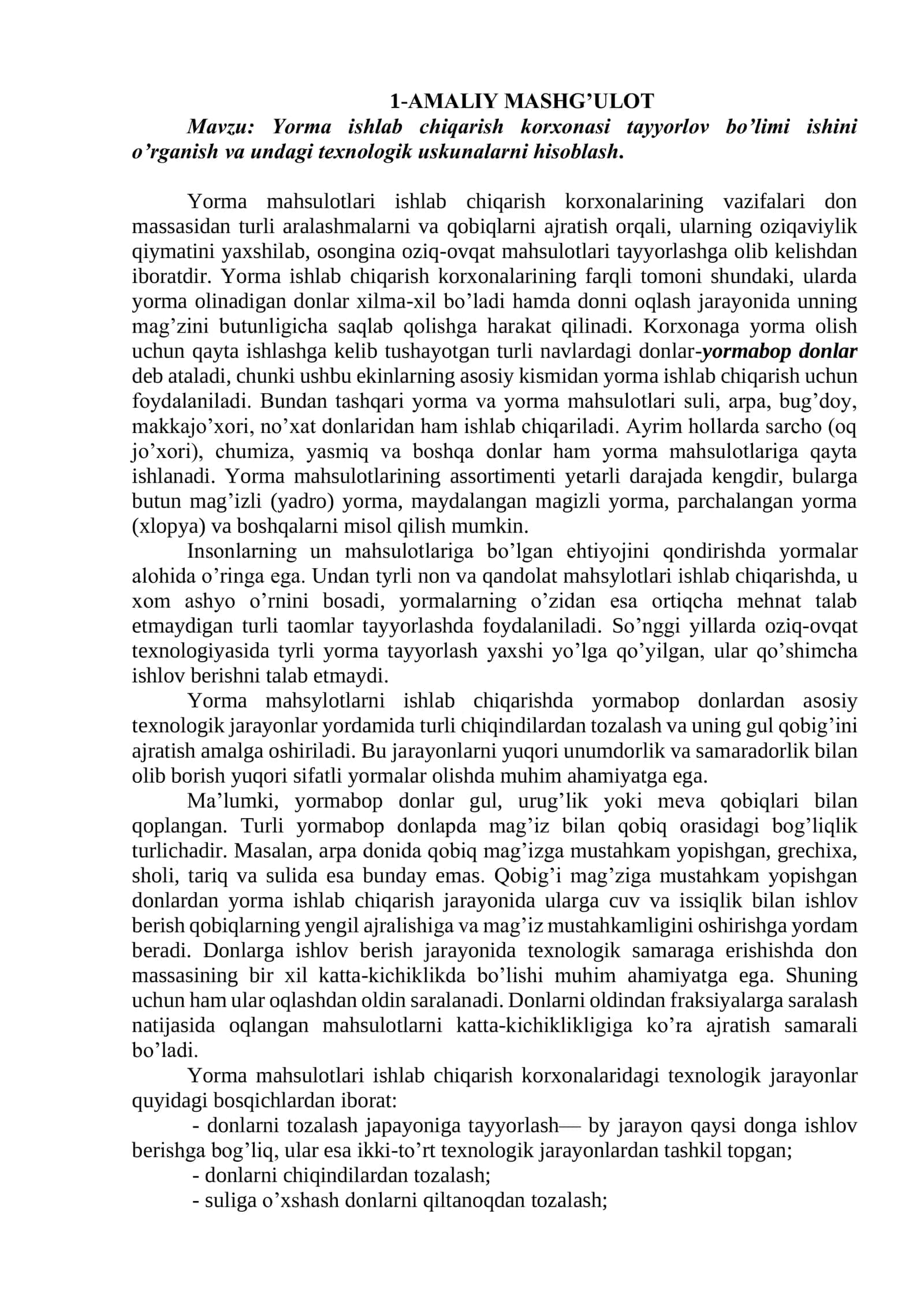 Yorma mahsulotlari ishlab chiqarish korxonasi 1