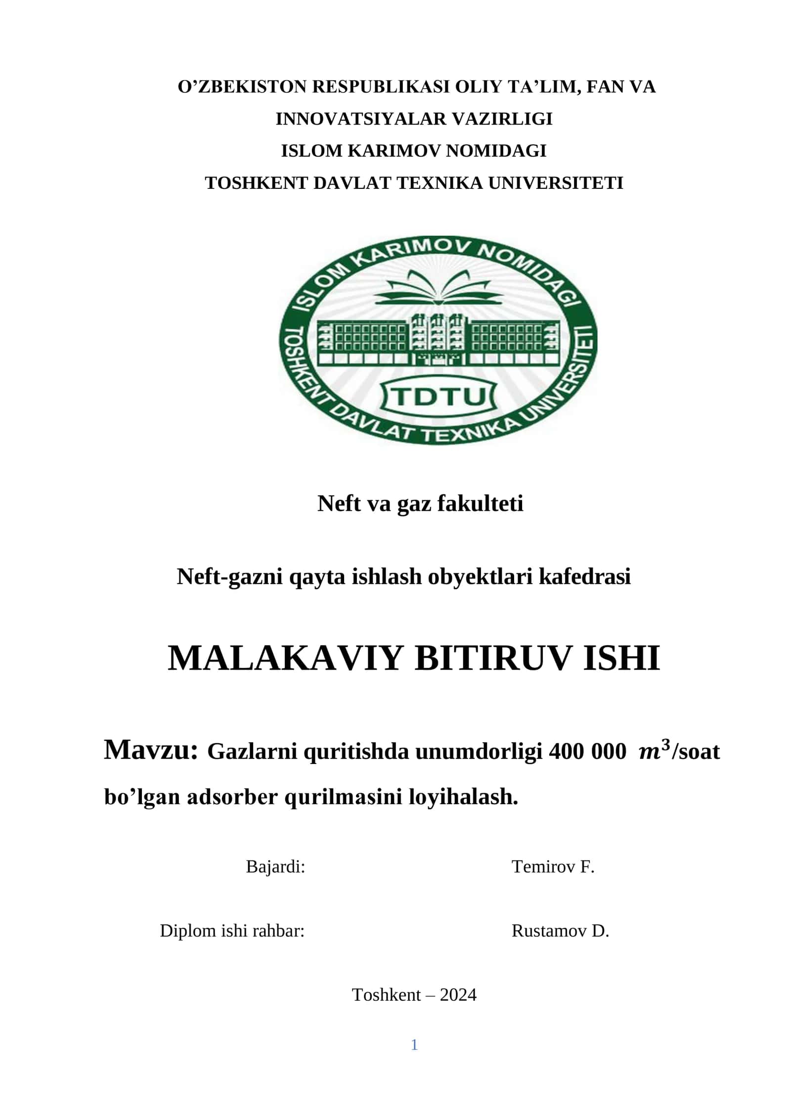 Gazlarni quritishda unumdorligi 400 000 𝒎𝟑soat bo’lgan adsorber qurilmasini loyihalash. 1