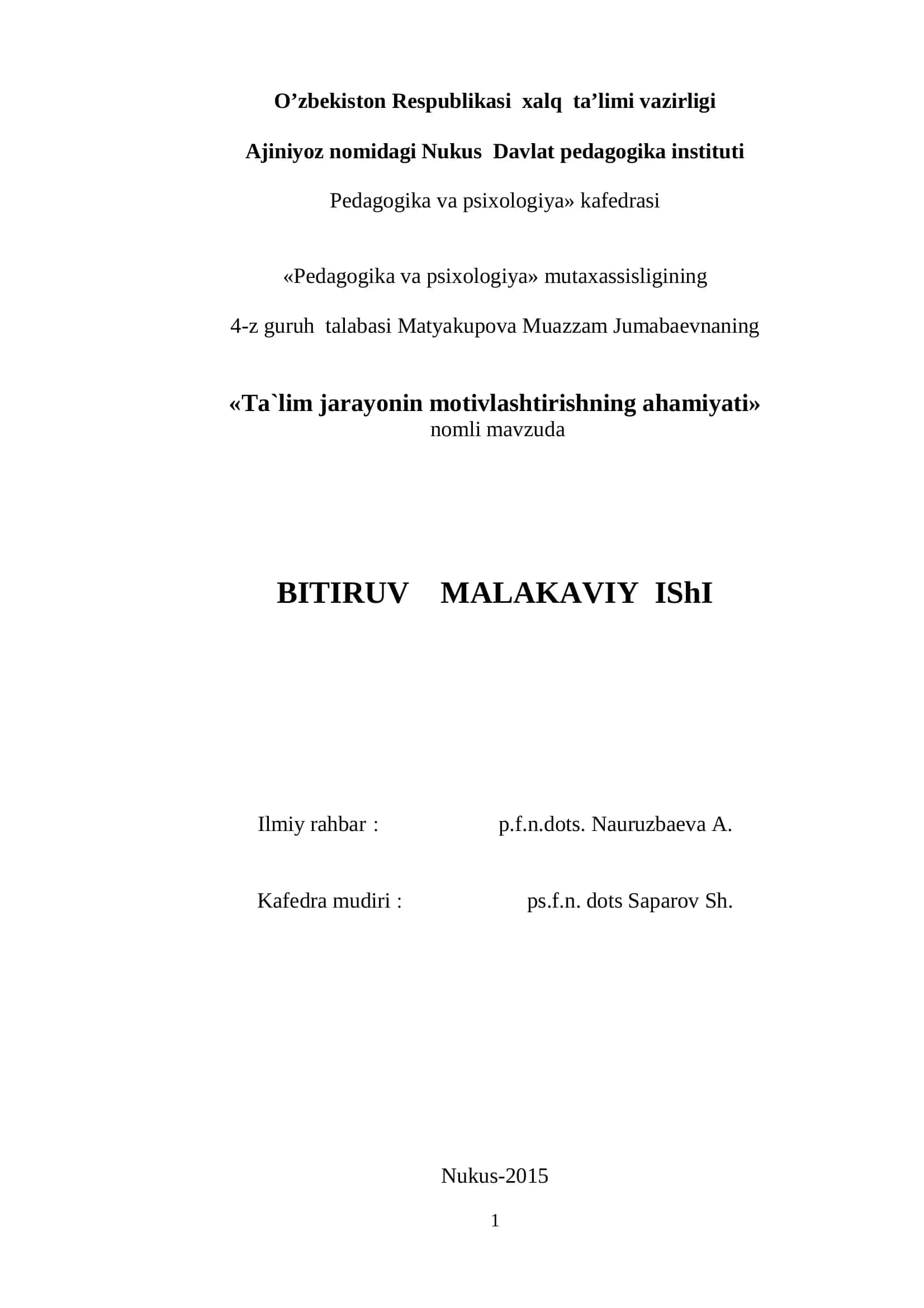 Ta'lim jarayonin motivlashtirishning ahamiyati 1
