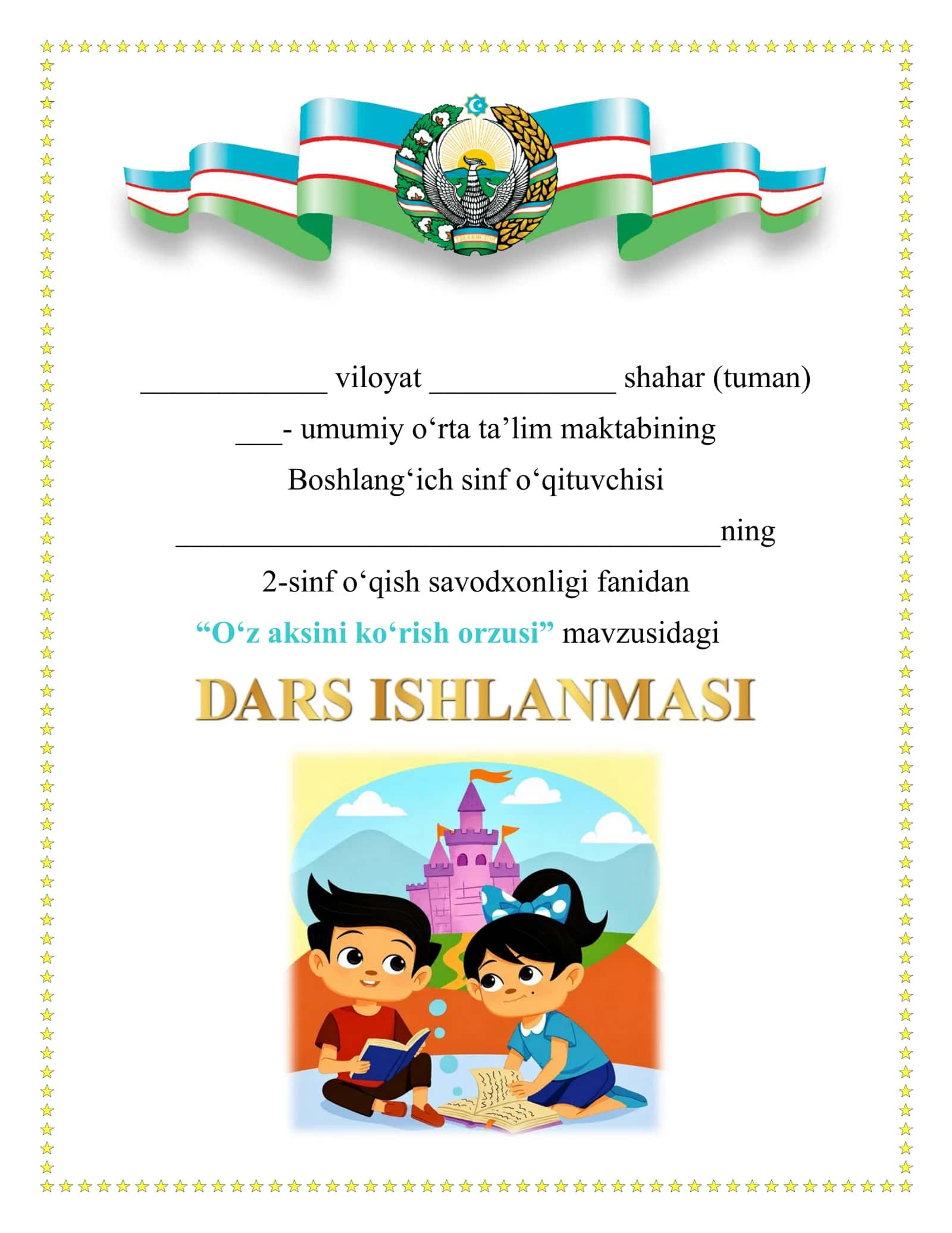 O‘z aksini ko‘rish orzusi 1