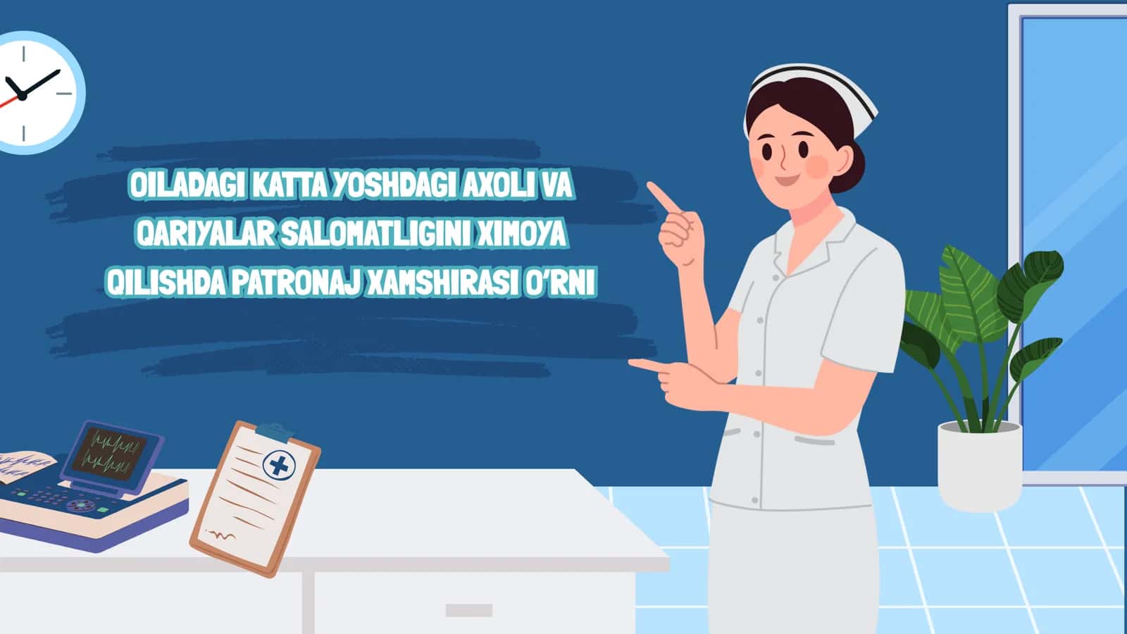 Oiladagi katta yoshdagi axoli va qariyalar salomatligini himoya qilishda patronaj xamshirasi O'rni 1
