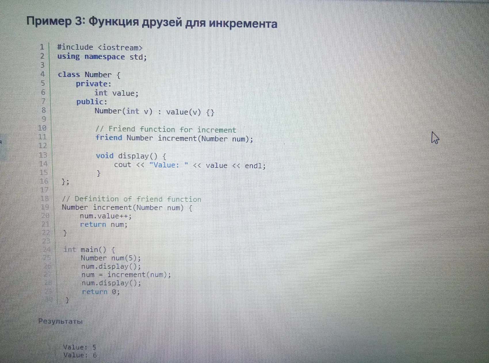 Dastur kodlari 1