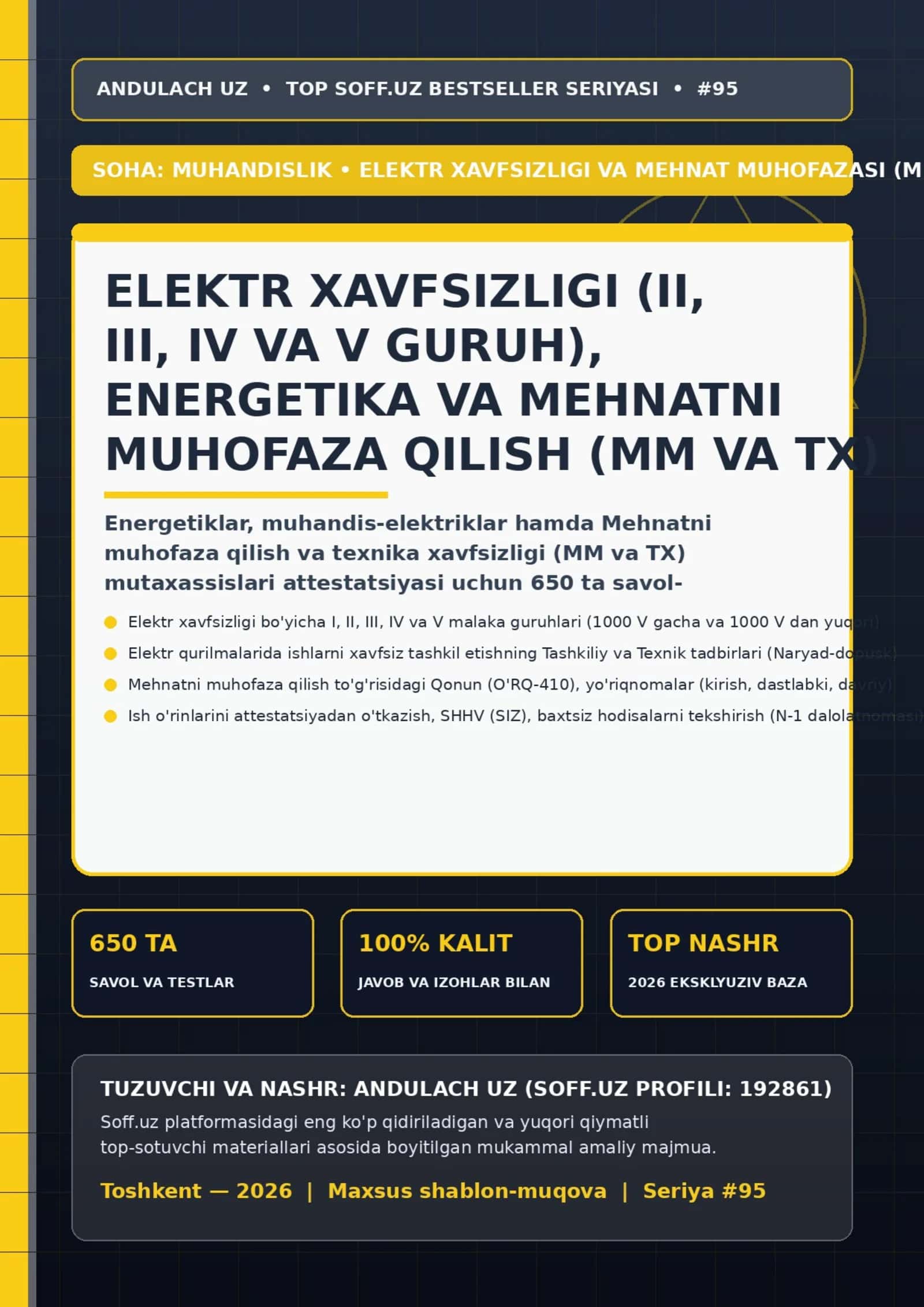 Elektr Xavfsizligi (II, III, IV VA V GURUH), ENERGETIKA VA MEHNATNI MUHOFAZA QILISH (MM VA TX) 1