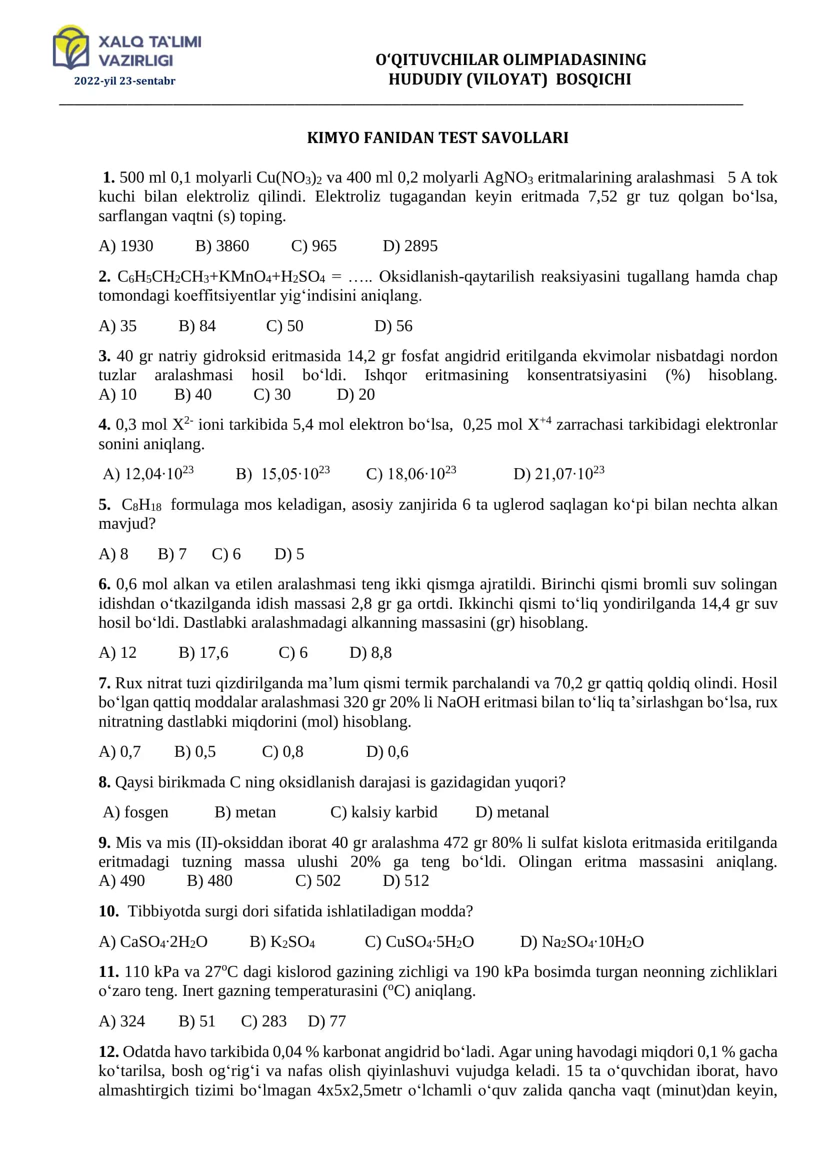 O‘QITUVCHILAR OLIMPIADASINING HUDUDIY (VILOYAT) BOSQICHI KIMYO FANIDAN TEST SAVOllari 1