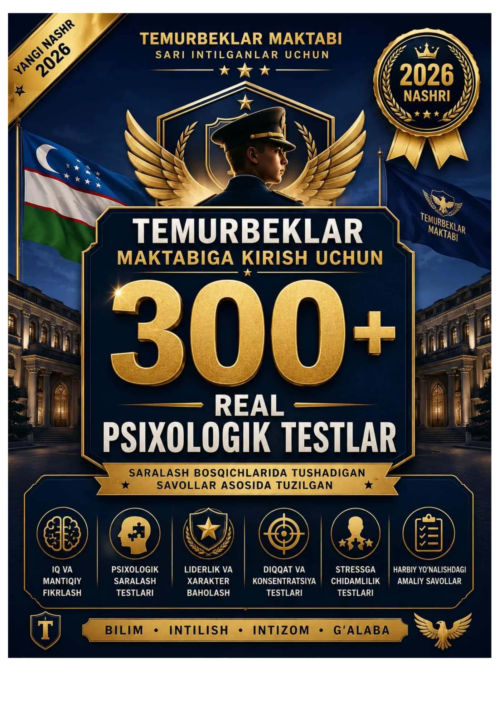 TEMURBEKLAR MAKTABIGA KIRISH UCHUN PSIXOLOGIK TESTLAR 1