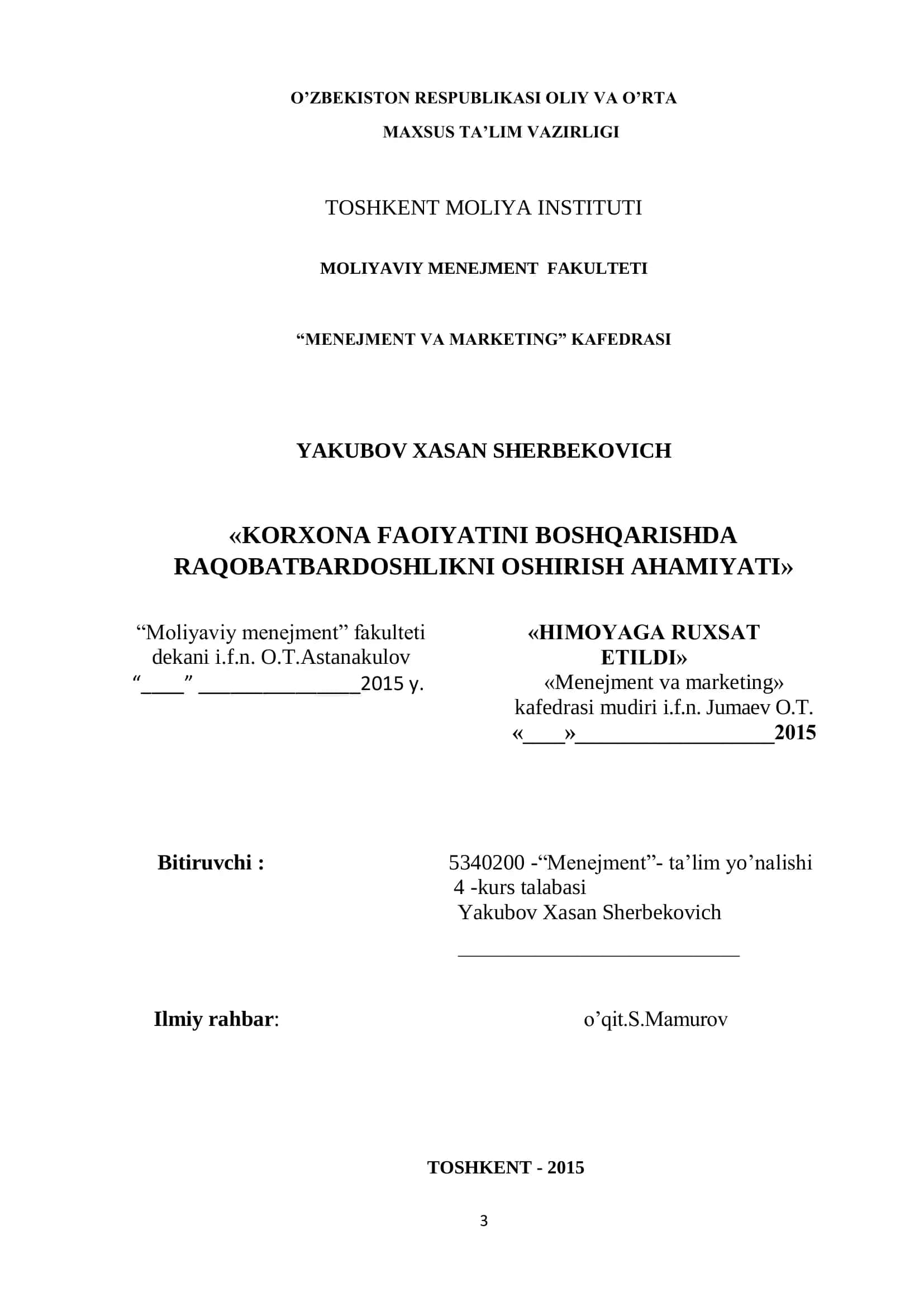 KORXONA FAOIYATINI BOSHQARISHDA RAQOBATBARDOSHLIKNI OSHIRISH AHAMIYATI 1