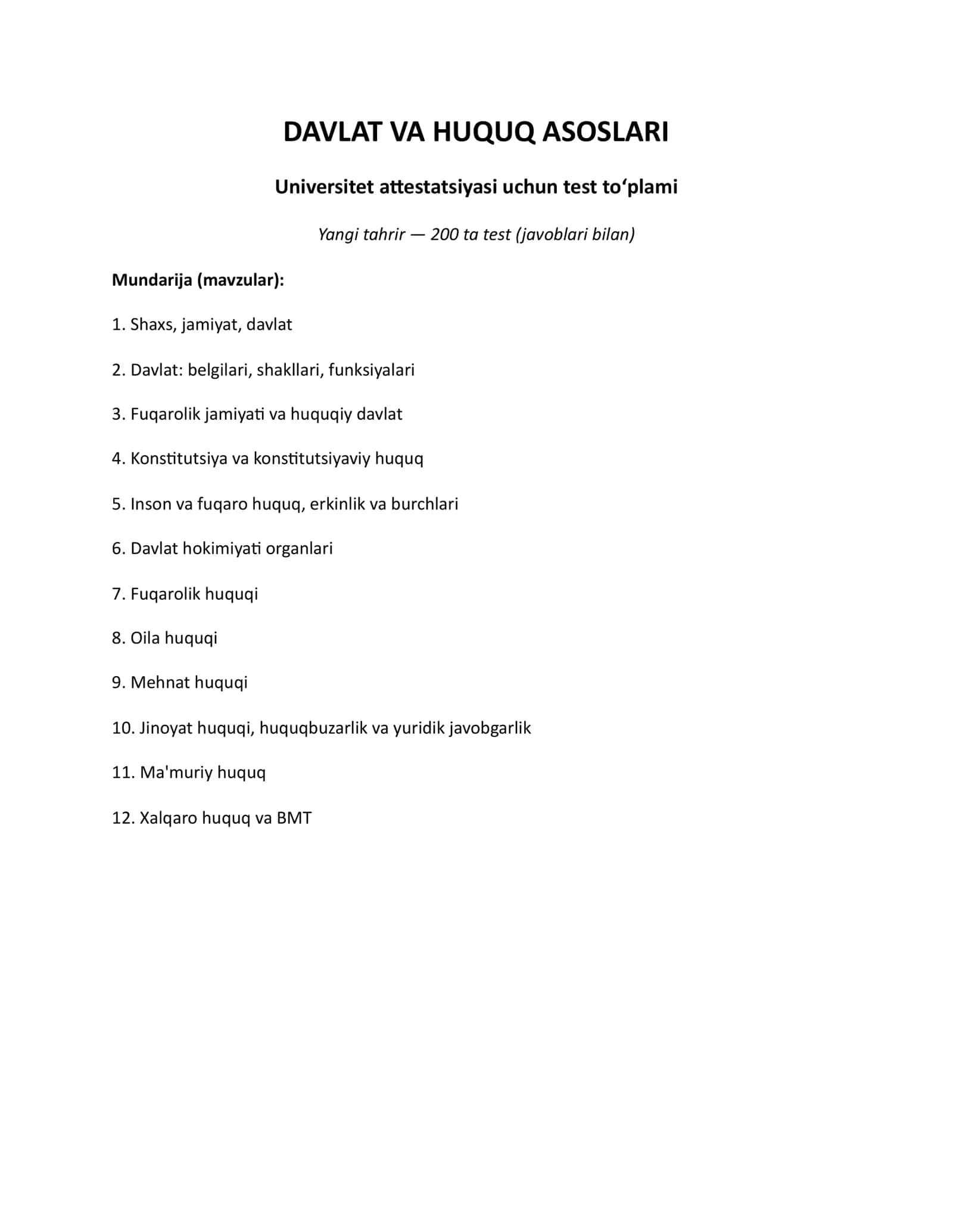 Universitet attestatsiyasi uchun test to‘plami 1