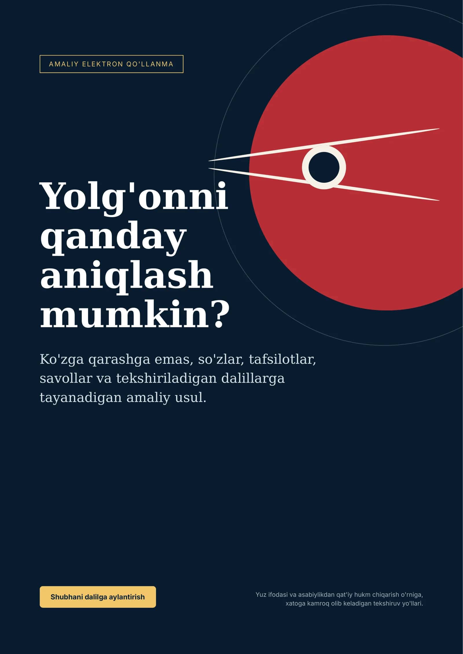 Yolg'onni qanday aniqlash mumkin? 1