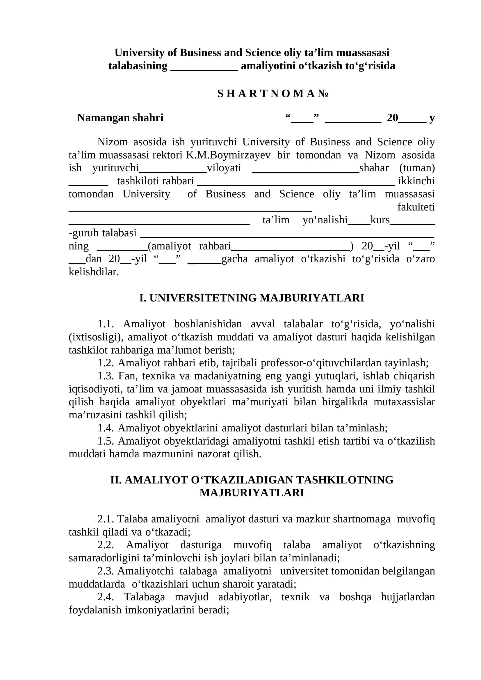 University of Business and Science 1