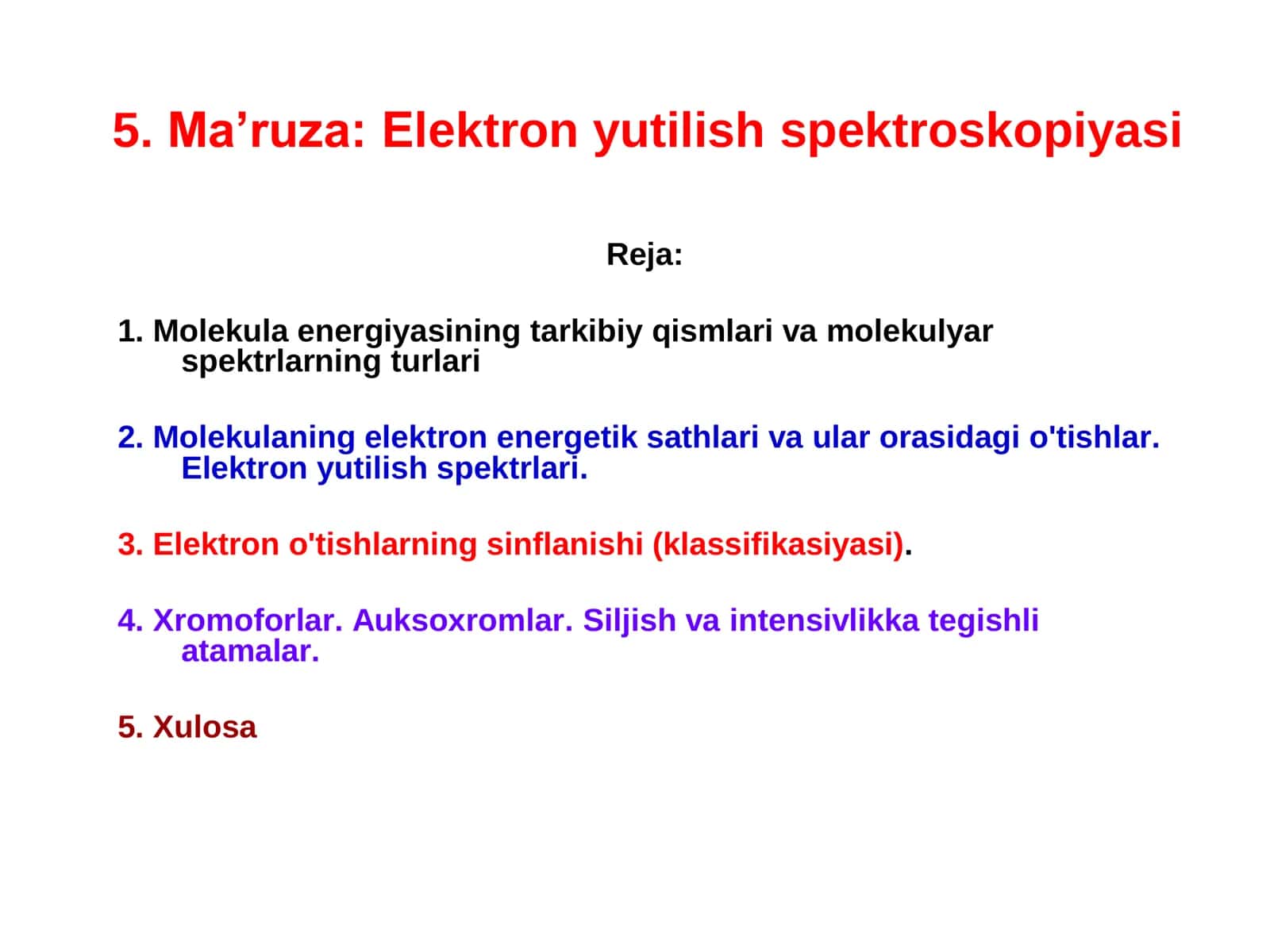 Elektron yutilish spektroskopiyasi 1