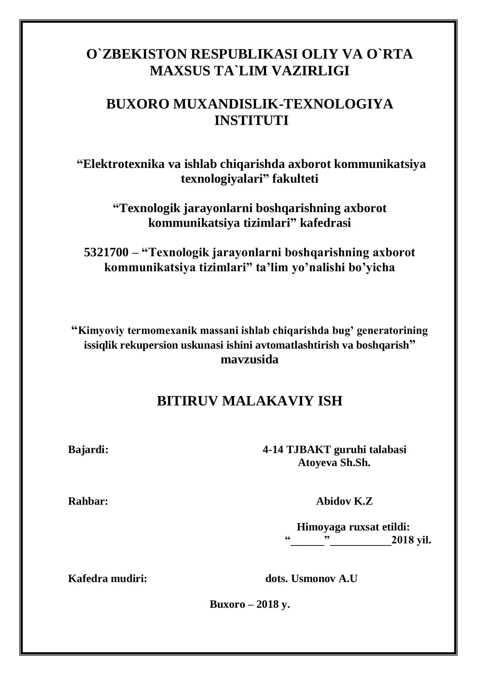 Kimyoviy termomexanik massani ishlab chiqarishda bug’ generatorining issiqlik rekupersion uskunasi ishini avtomatlashtirish va boshqarish 1