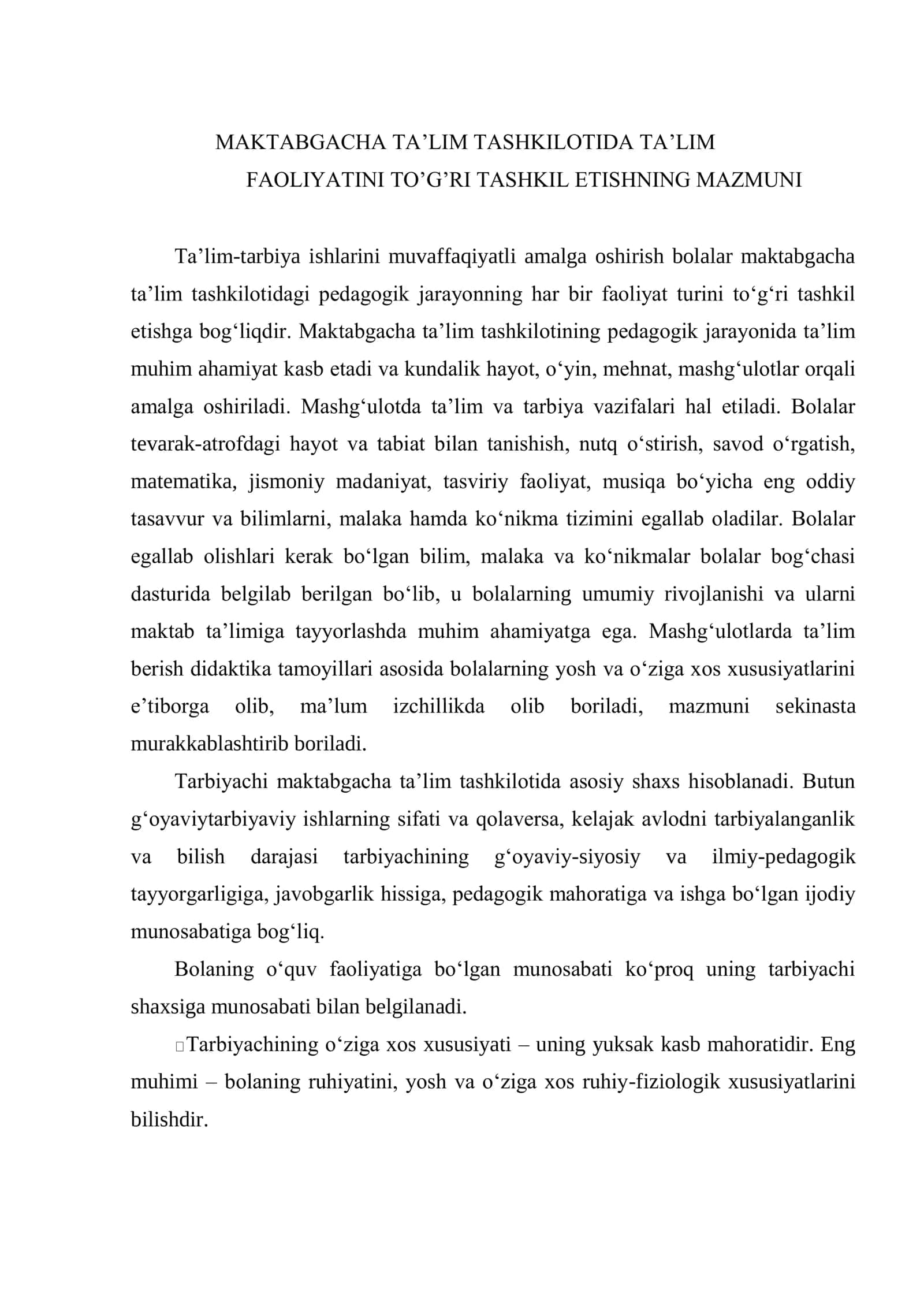 MAKTABGACHA TA’LIM TASHKILOTIDA TA’LIM FAOLIYATINI TO’G’RI TASHKIL ETISHNING MAZMUNI 1