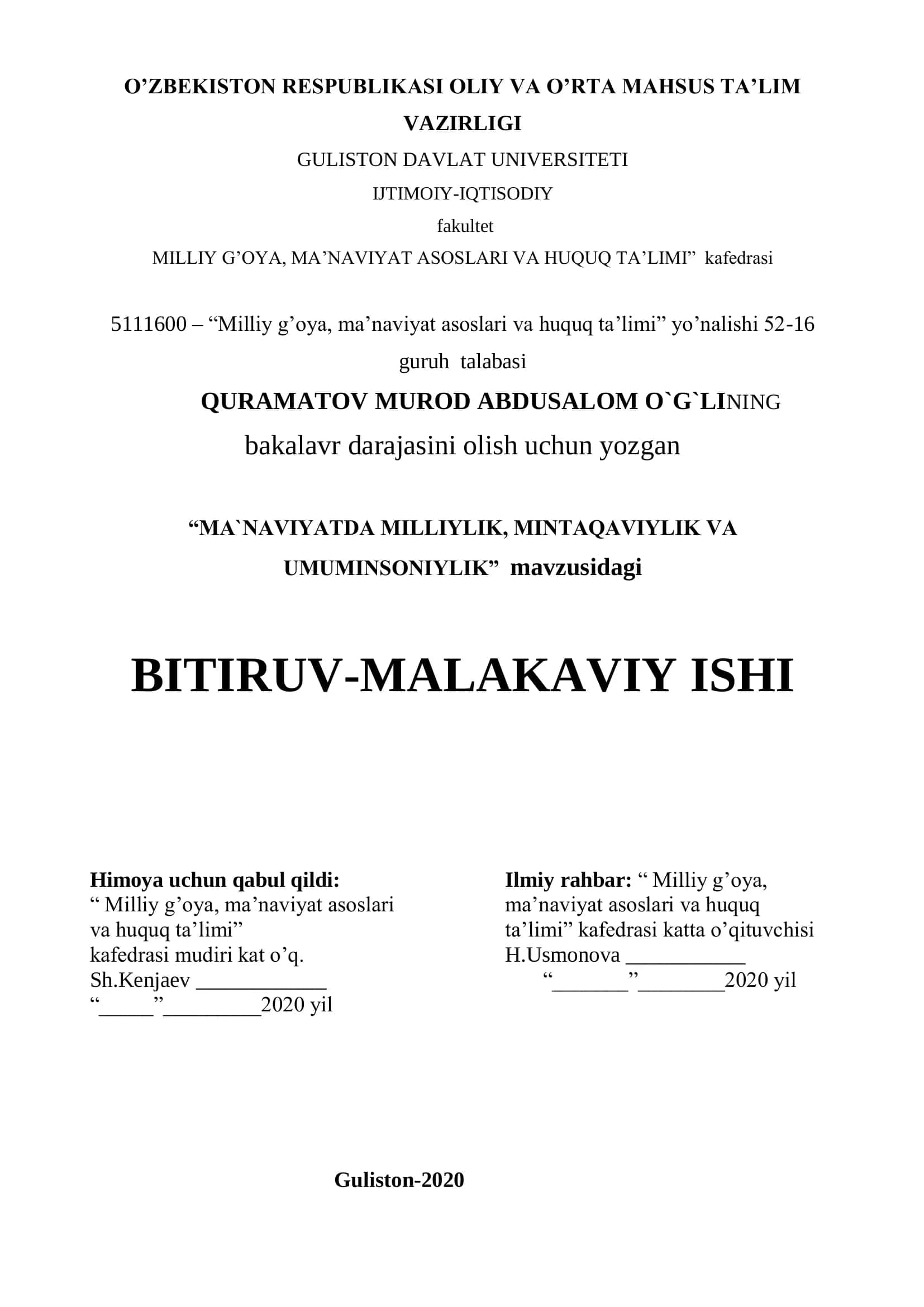 MA`NAVIYATDA MILLIYLIK, MINTAQAVIYLIK VA UMUMINSONIYLIK 1