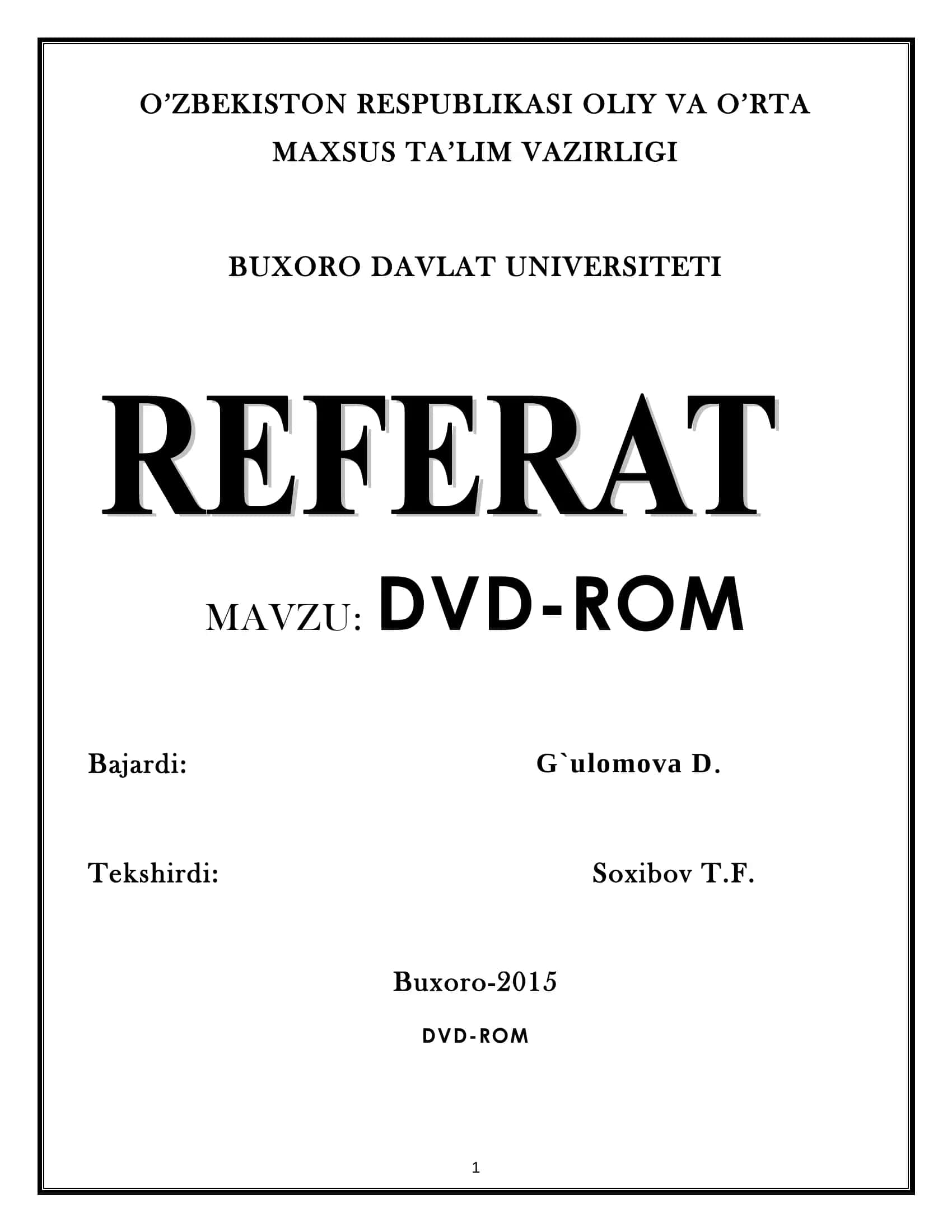 DVD-ROM 1