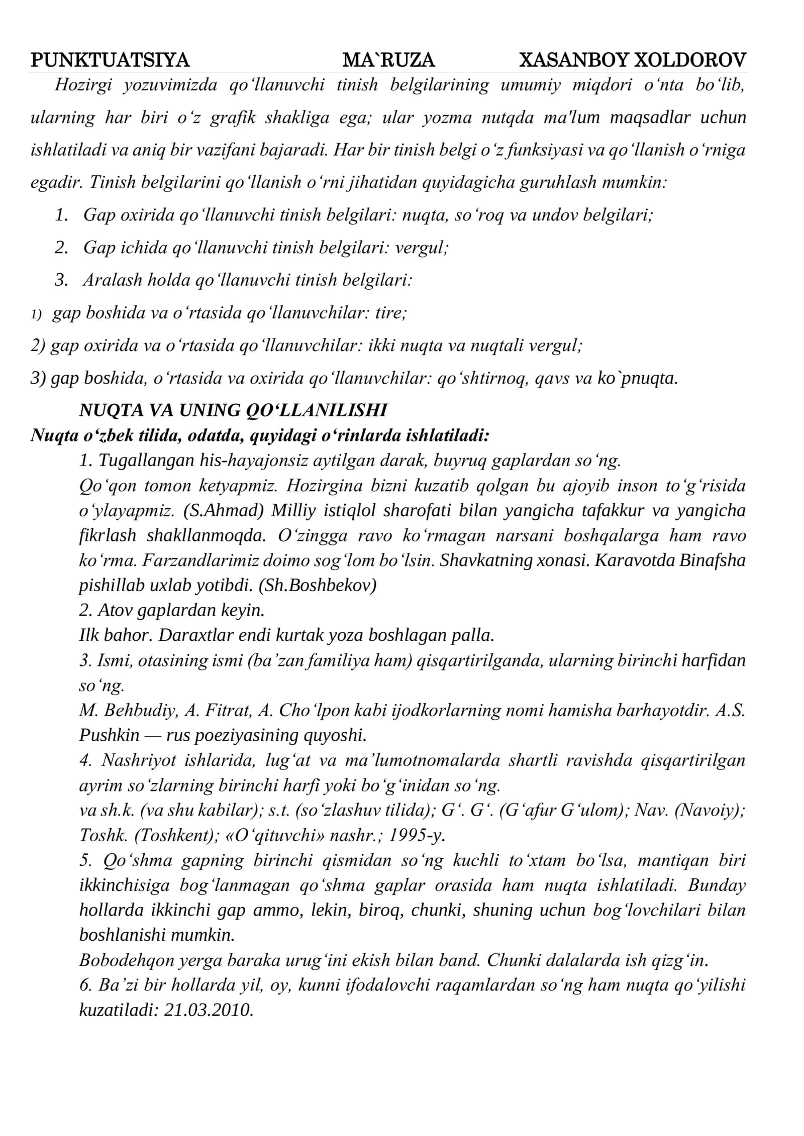 PUNKTUATSIYA 1